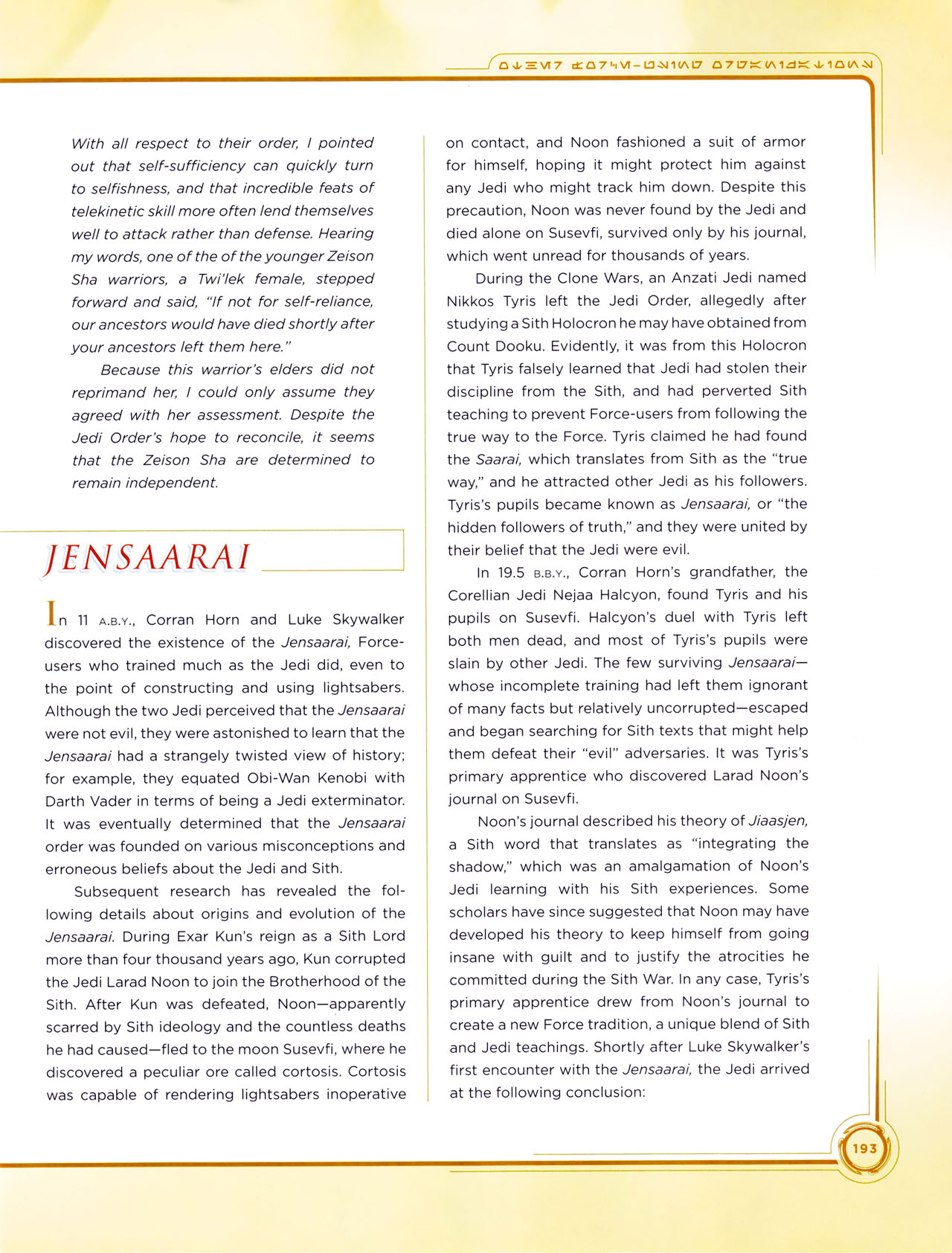 Read online Star Wars: Jedi vs. Sith - The Essential Guide To The Force comic -  Issue # TPB (Part 3) - 16