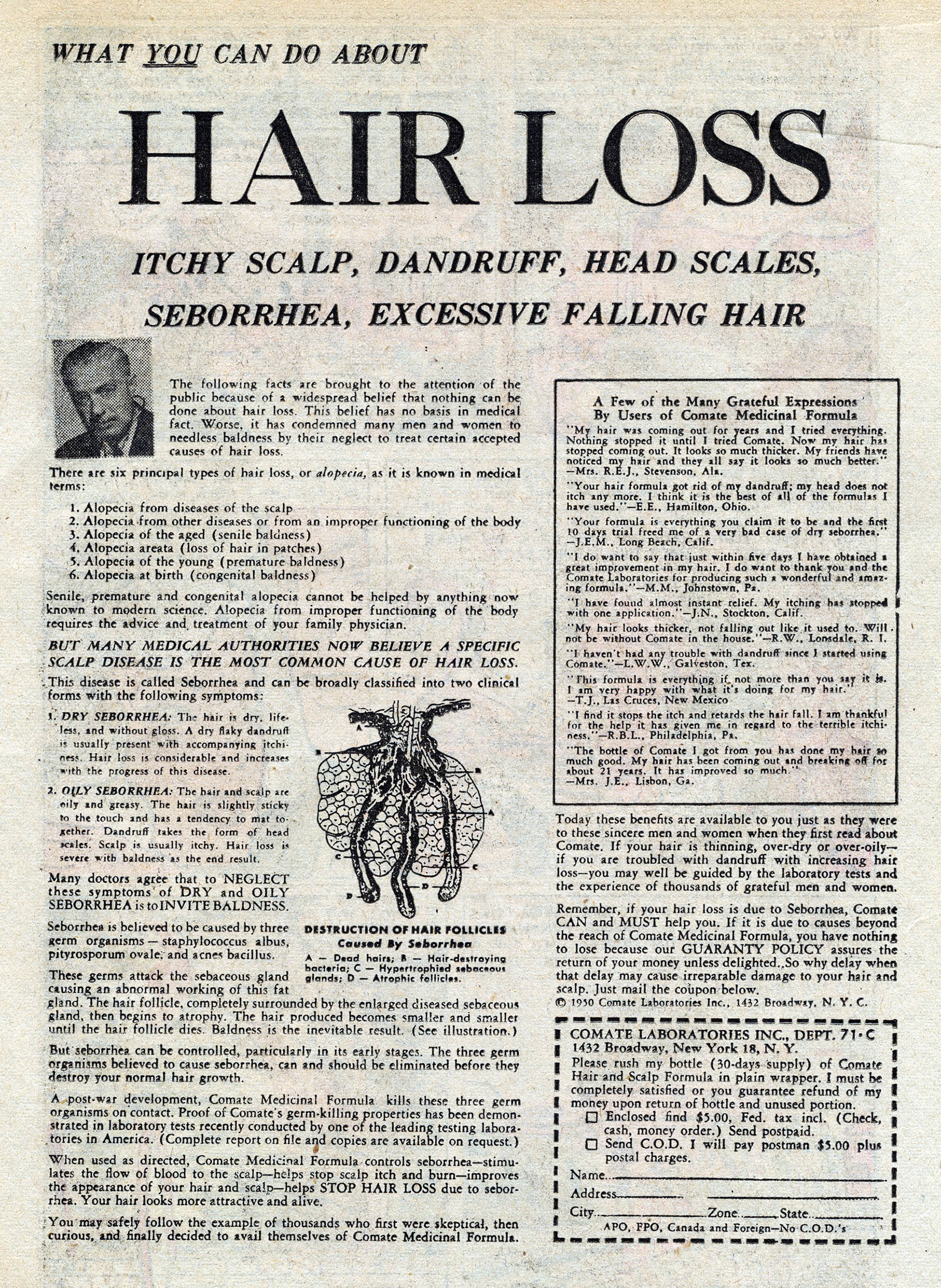 Read online My Own Romance comic -  Issue #14 - 17