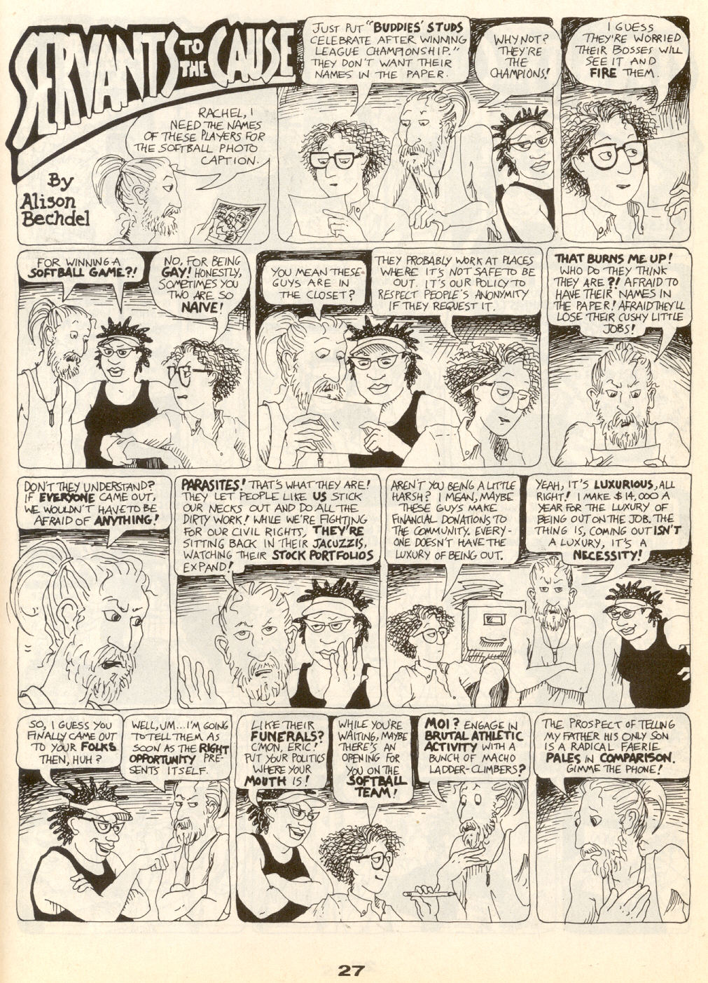 Read online Gay Comix (Gay Comics) comic -  Issue #19 - 30