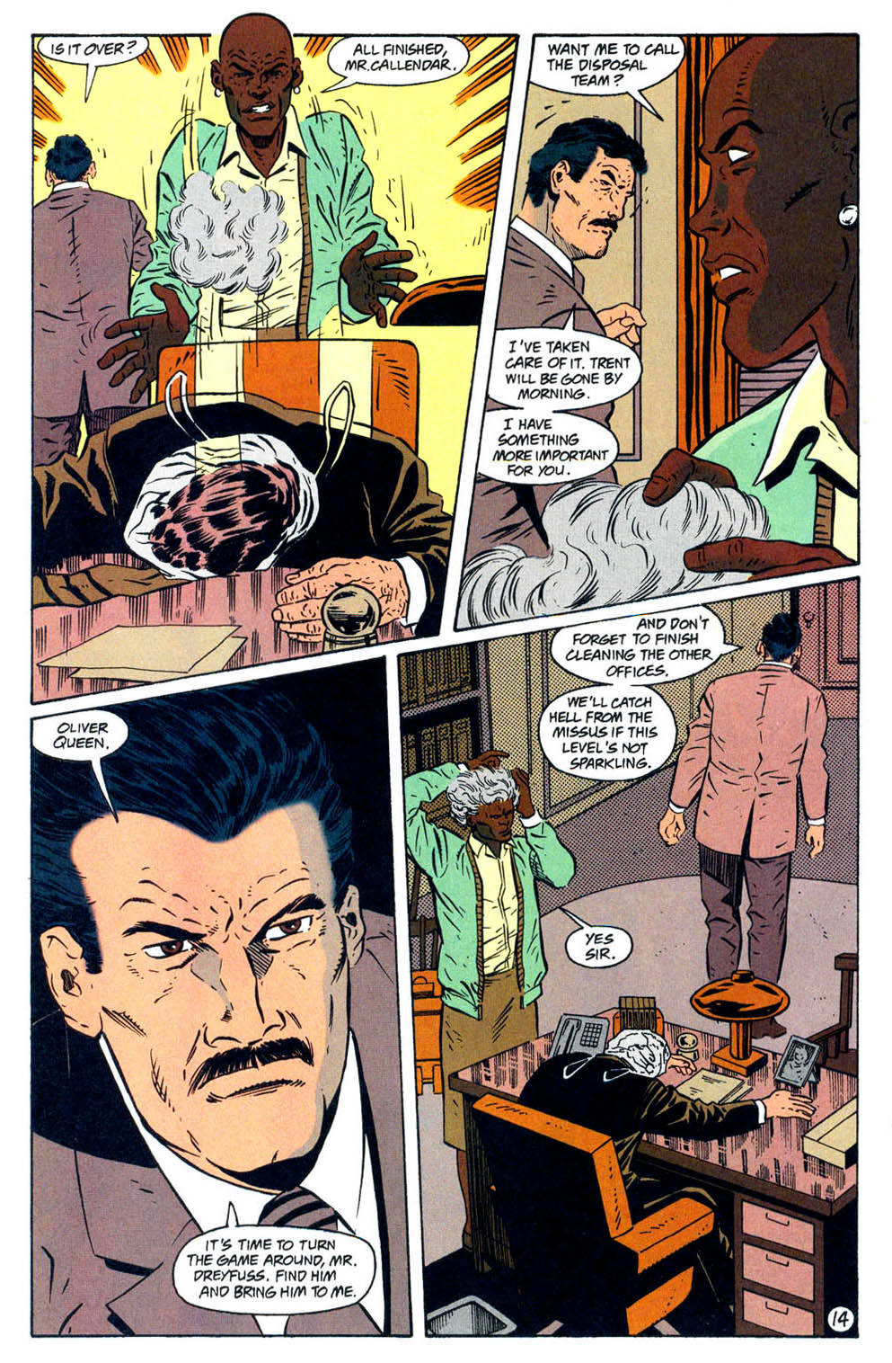 Read online Green Arrow (1988) comic -  Issue #95 - 15