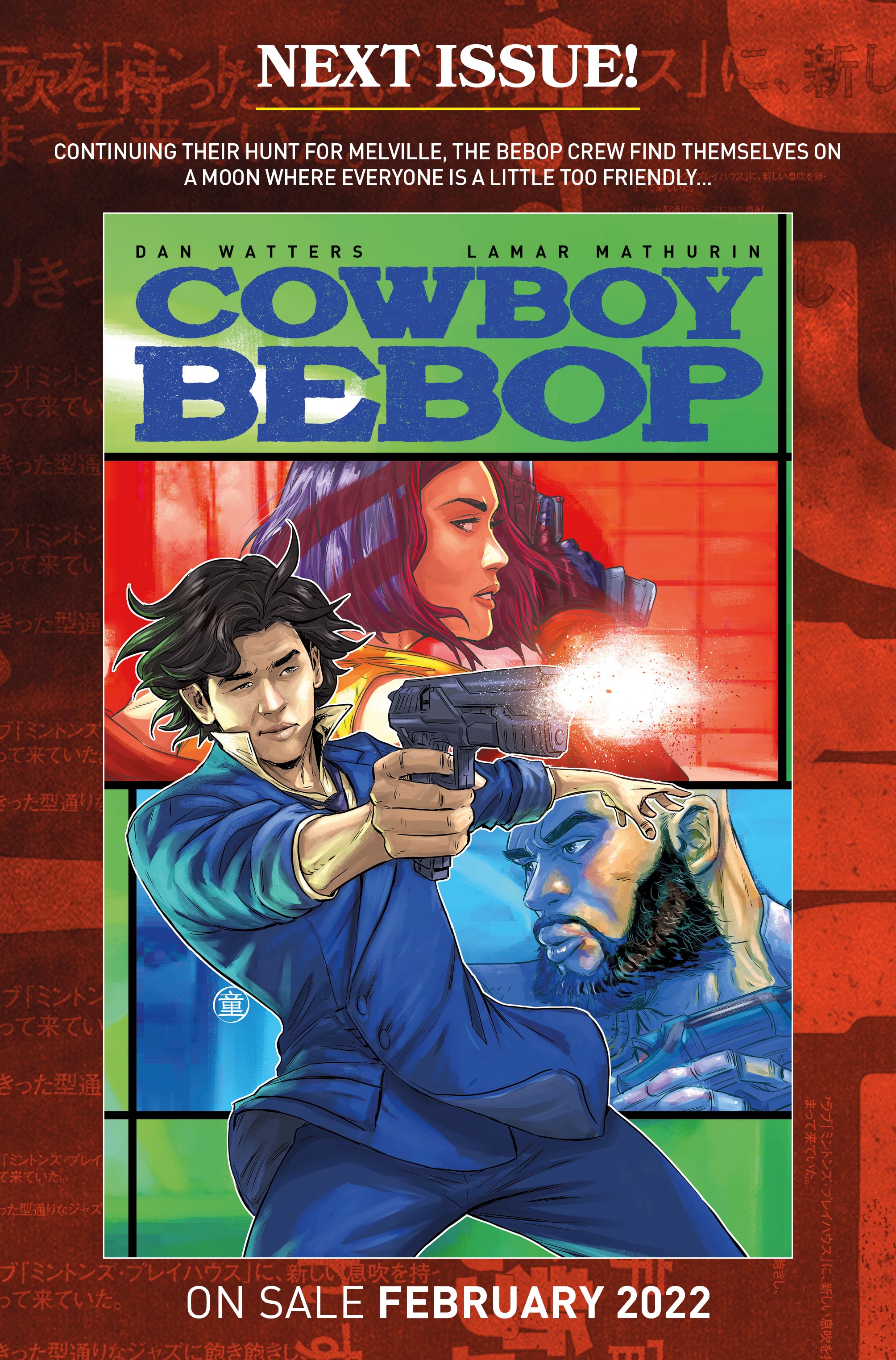 Read online Cowboy Bebop comic -  Issue #1 - 33