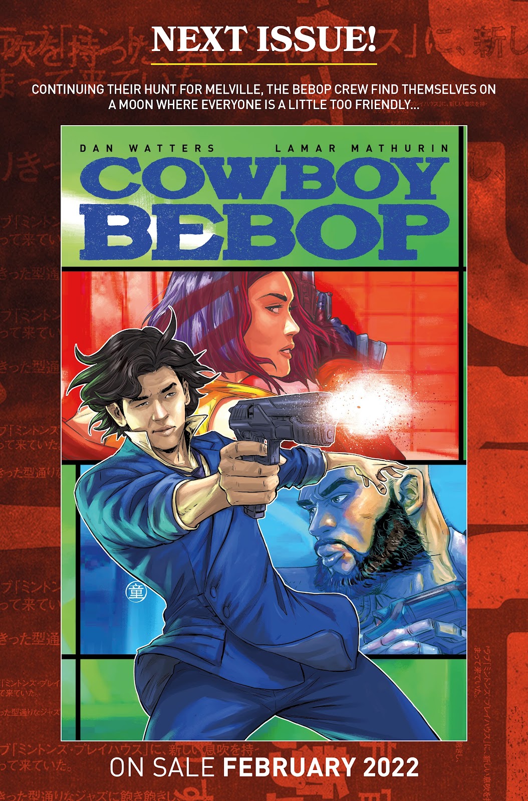 Cowboy Bebop issue 1 - Page 33