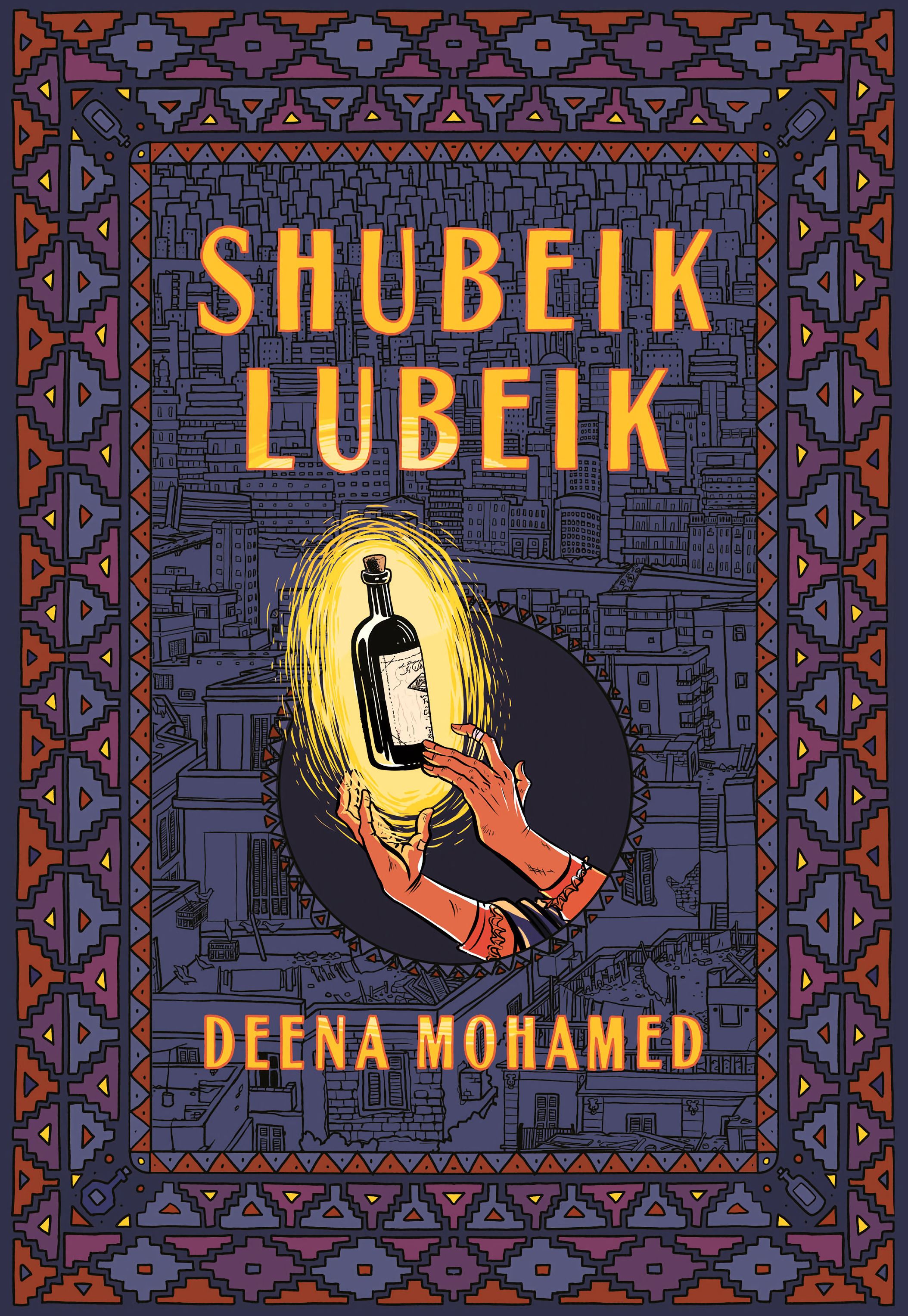 Read online Shubeik Lubeik comic -  Issue # TPB (Part 1) - 1