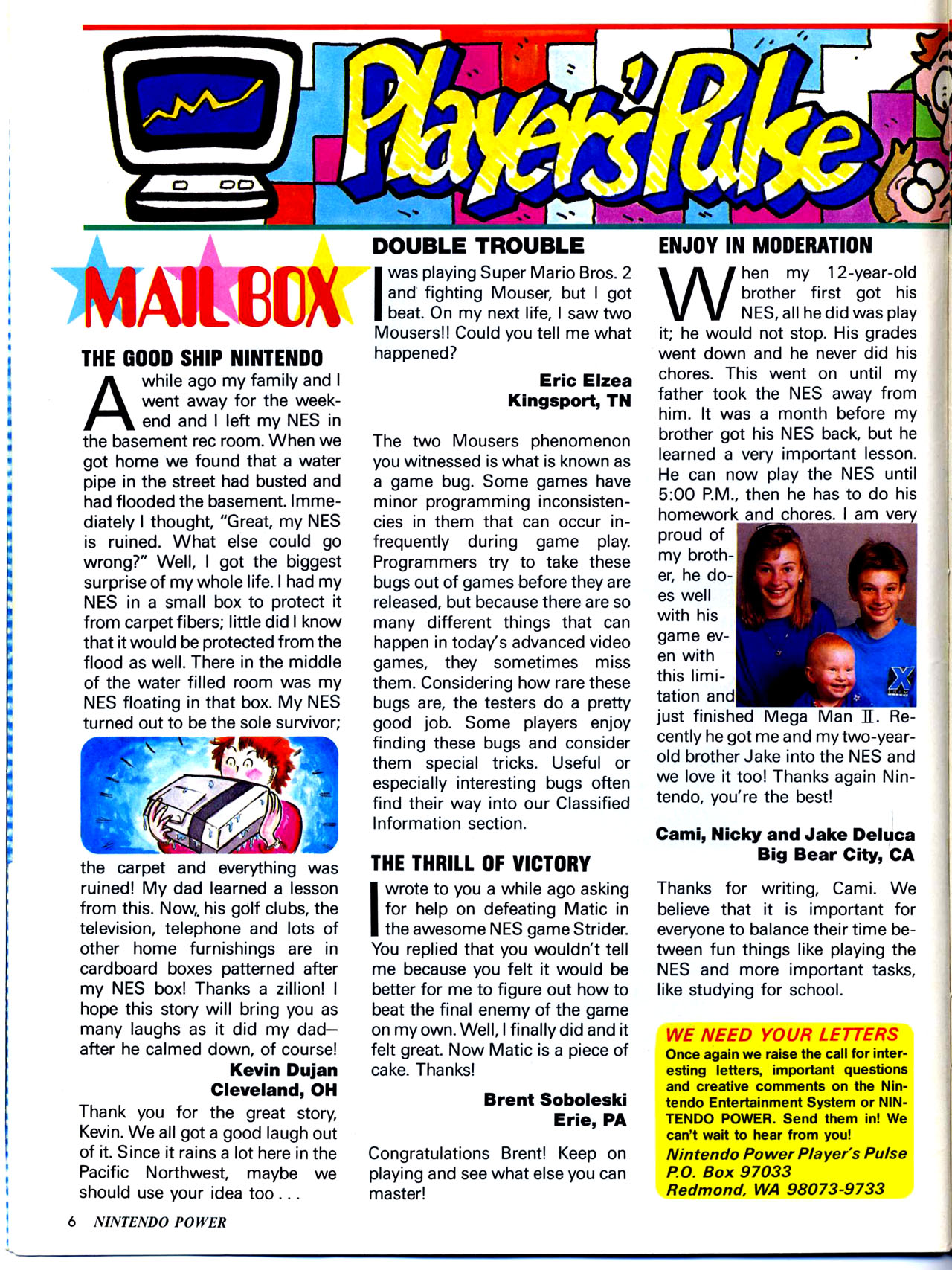 Read online Nintendo Power comic -  Issue #11 - 7