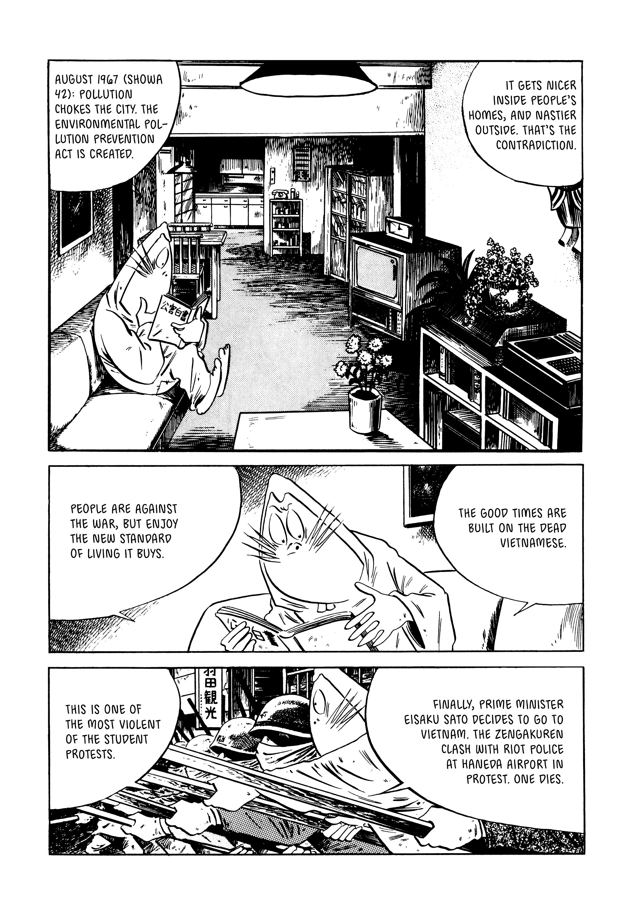 Read online Showa: A History of Japan comic -  Issue # TPB 4 (Part 3) - 12