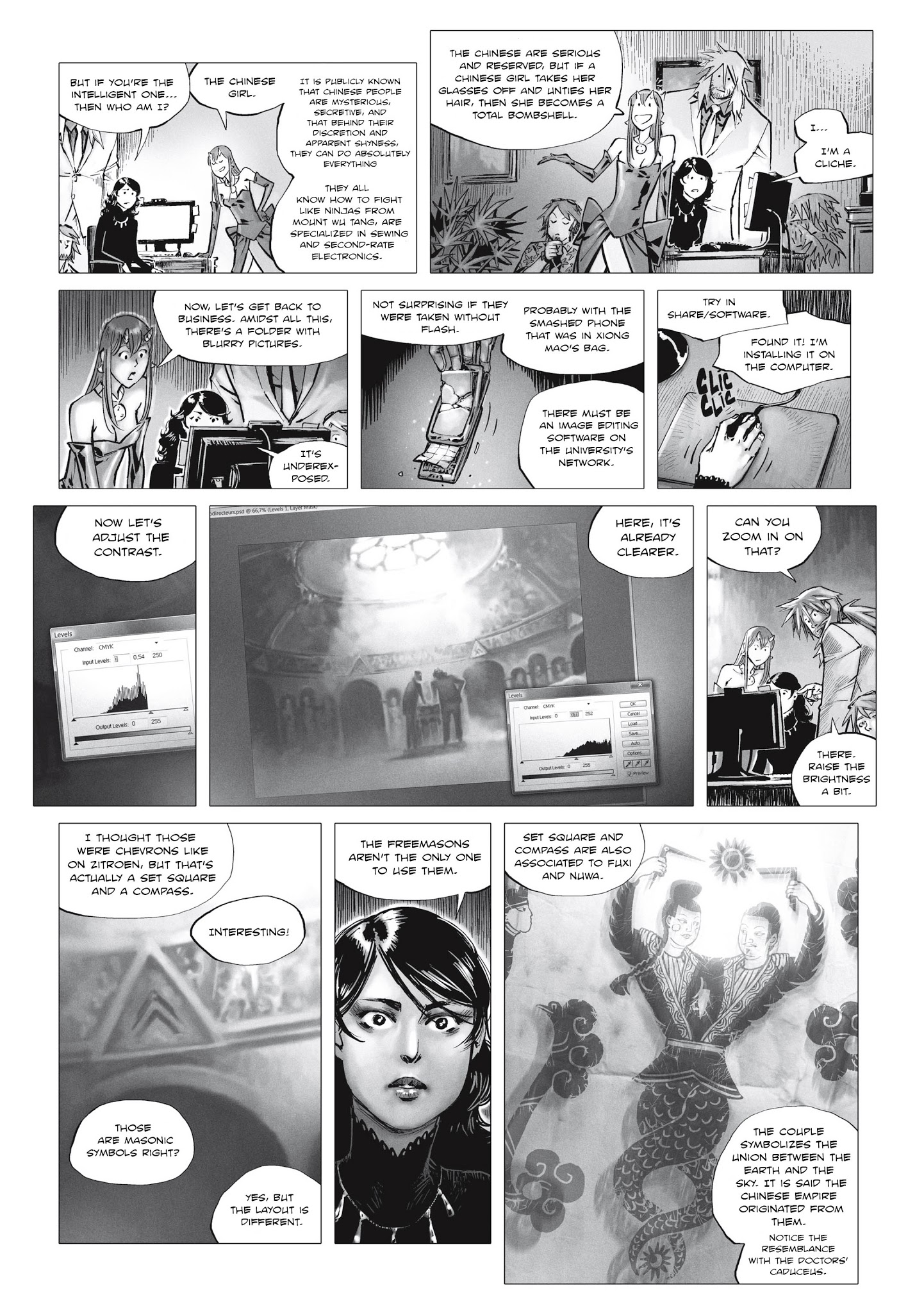 Read online Freaks' Squeele comic -  Issue #5 - 89