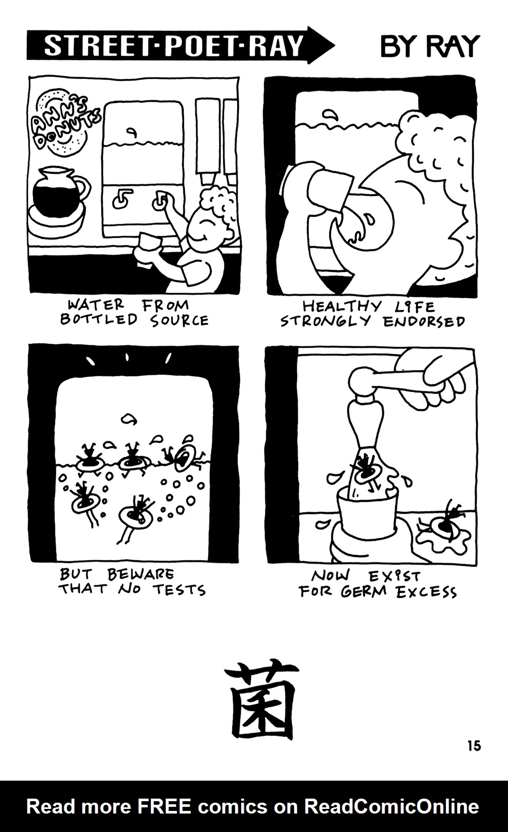 Read online Street Poet Ray comic -  Issue #2 - 17