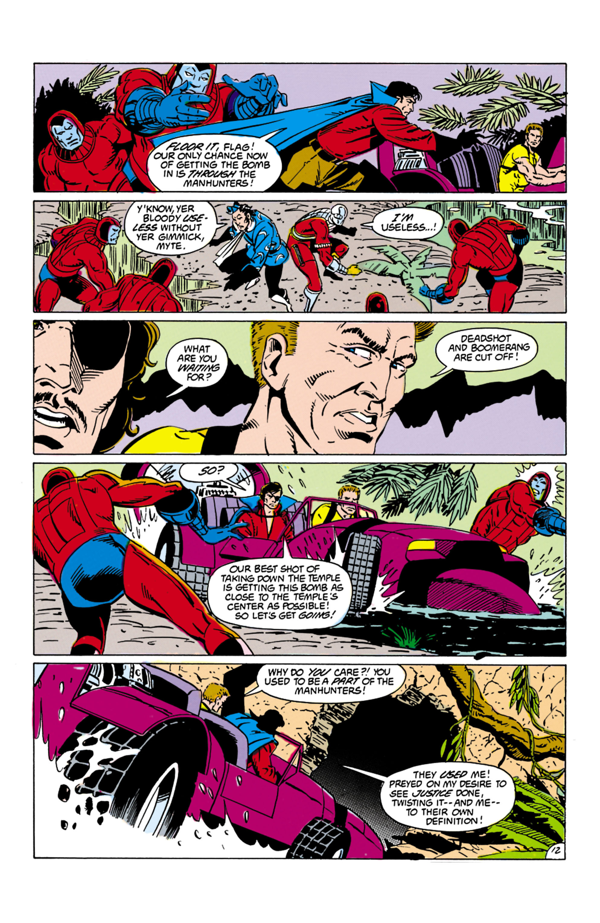 Suicide Squad (1987) Issue #9 #10 - English 13