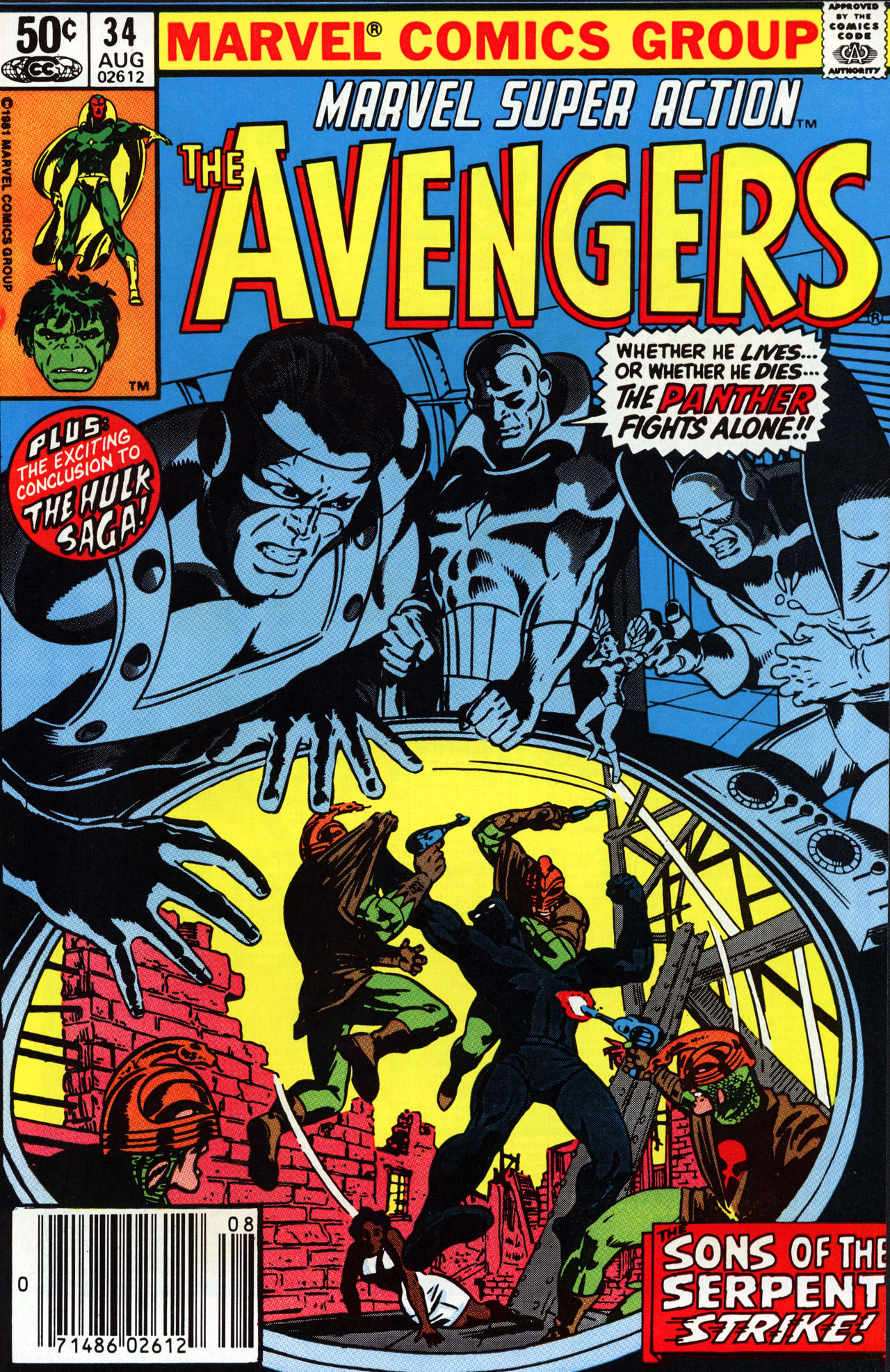 Read online Marvel Super Action (1977) comic -  Issue #34 - 1