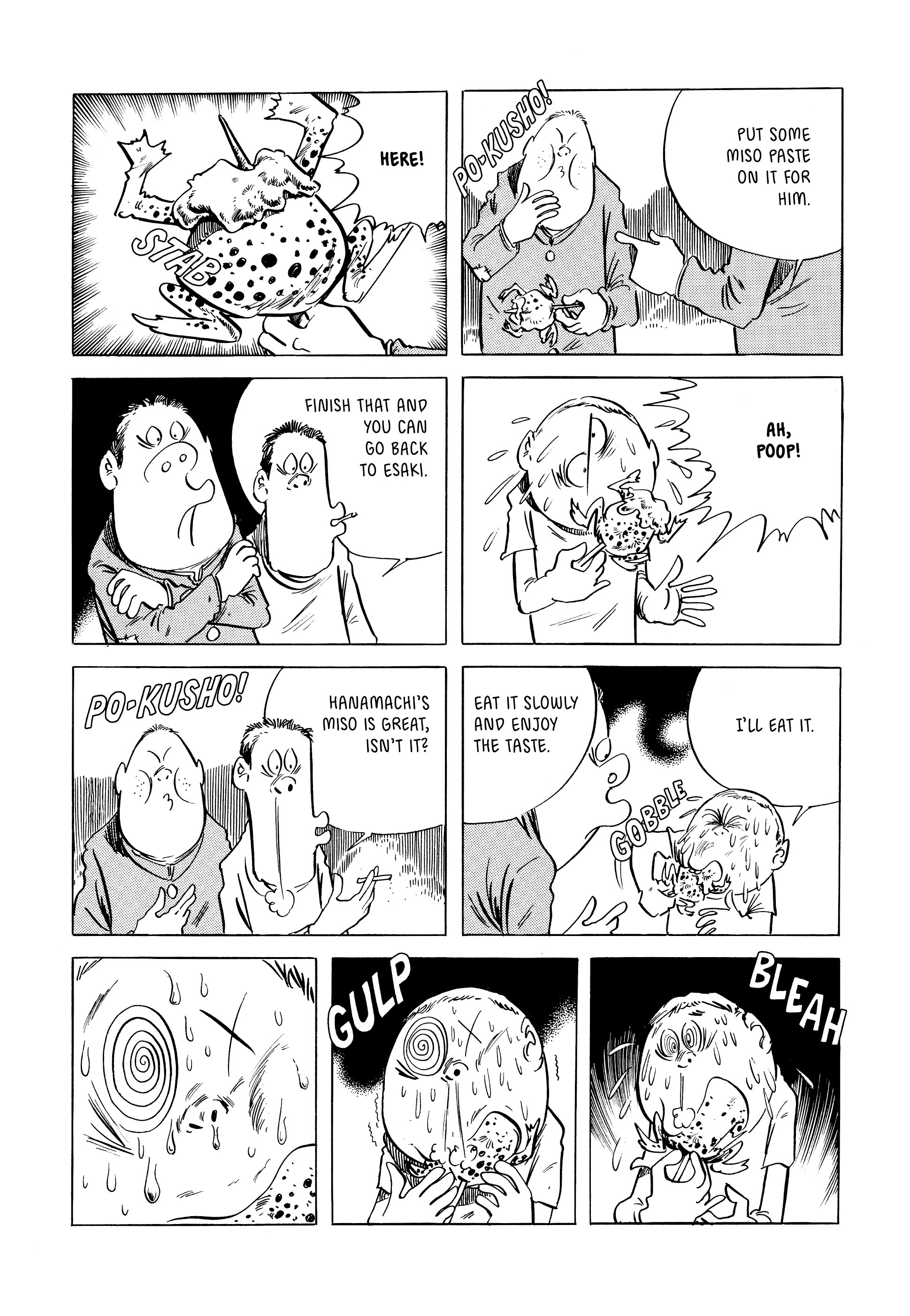 Read online Showa: A History of Japan comic -  Issue # TPB 1 (Part 3) - 31