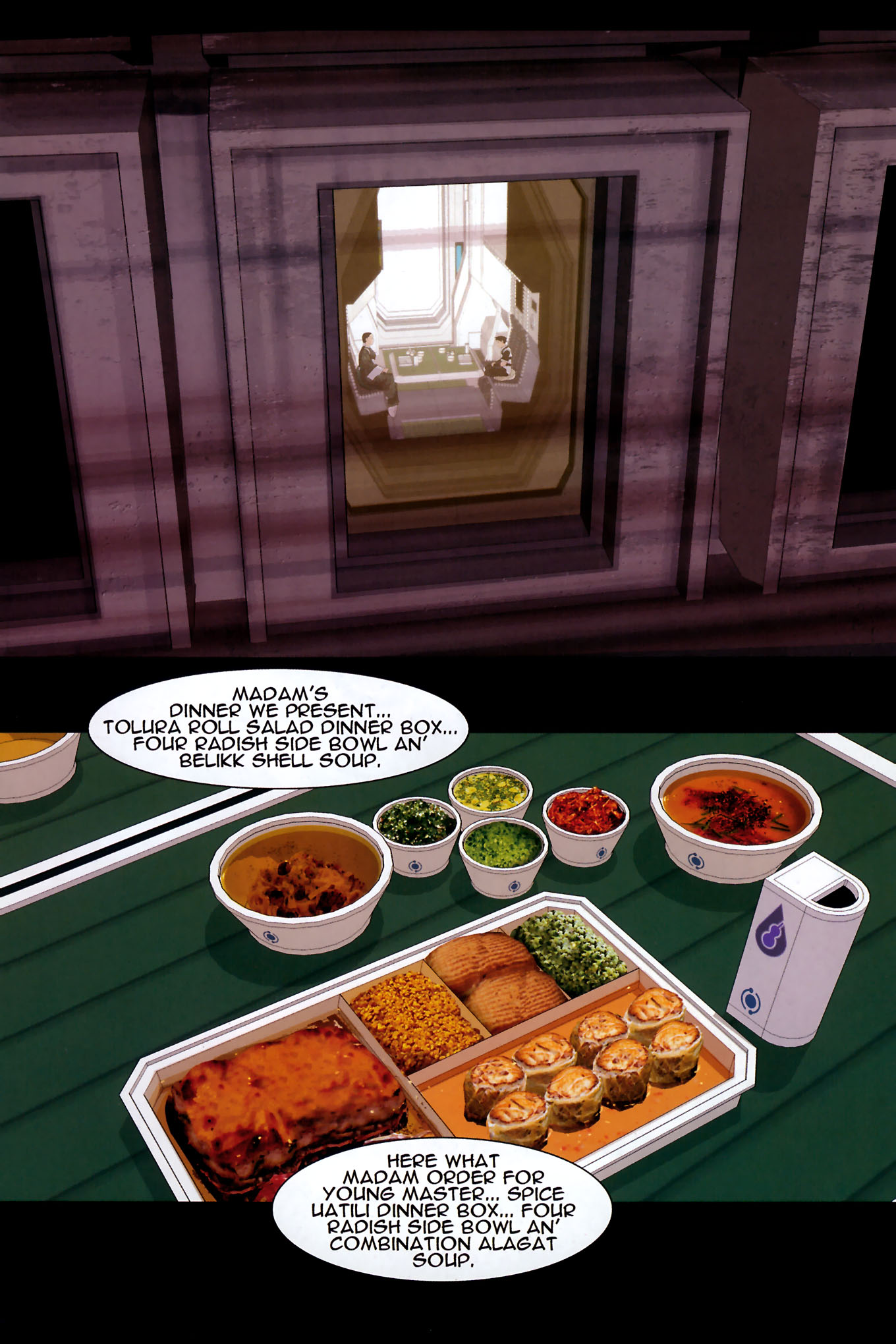 Read online The Prince Of Heroes: Chapter II comic -  Issue #1 - 12