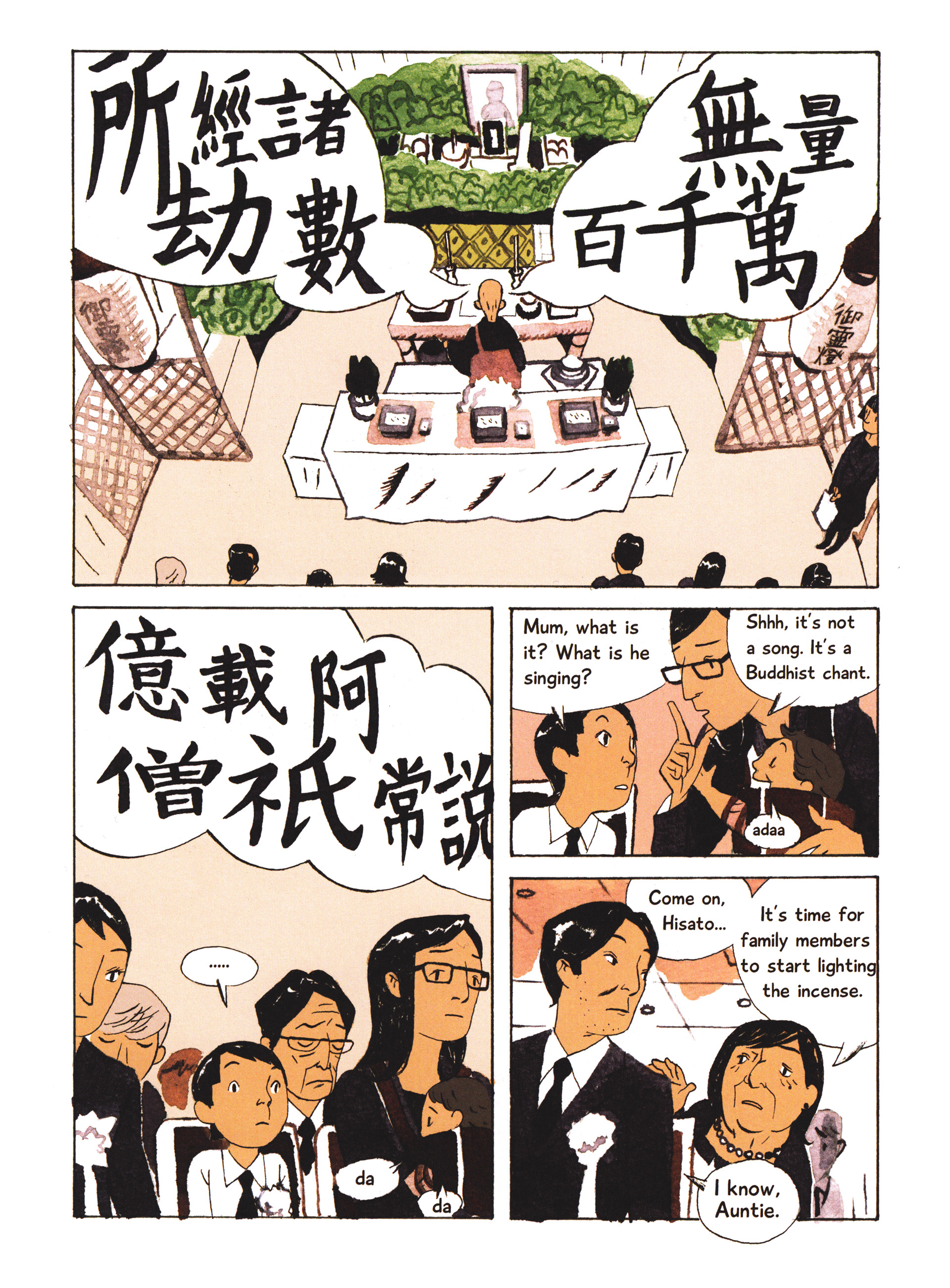 Read online Just So Happens comic -  Issue # TPB (Part 1) - 74