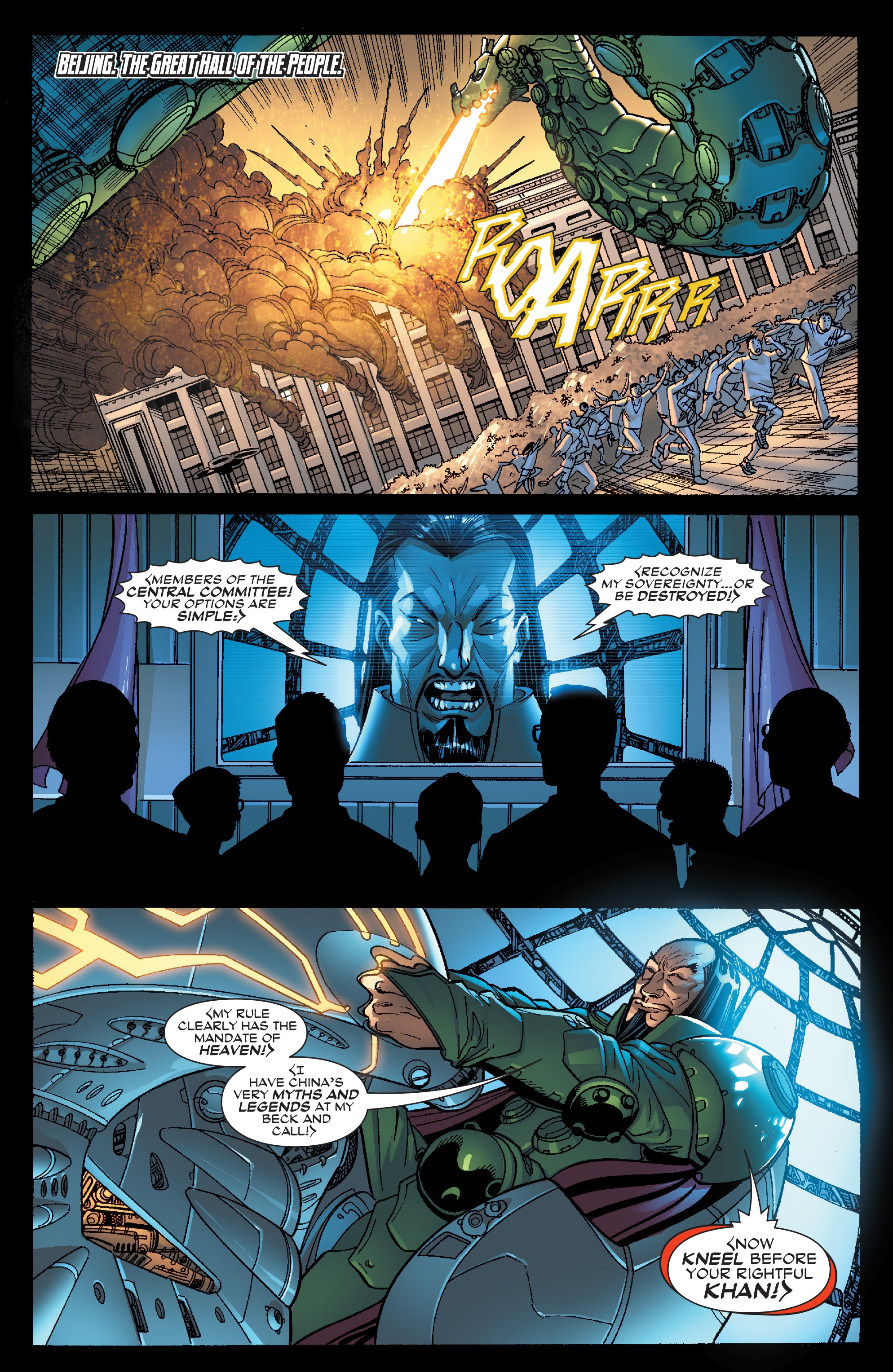 Read online Marvel Adventures Super Heroes (2010) comic -  Issue #18 - 16