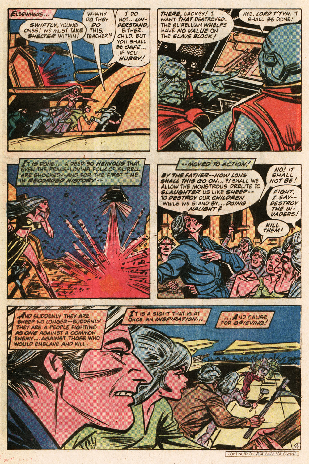 Green Lantern (1960) Issue #153 #156 - English 22