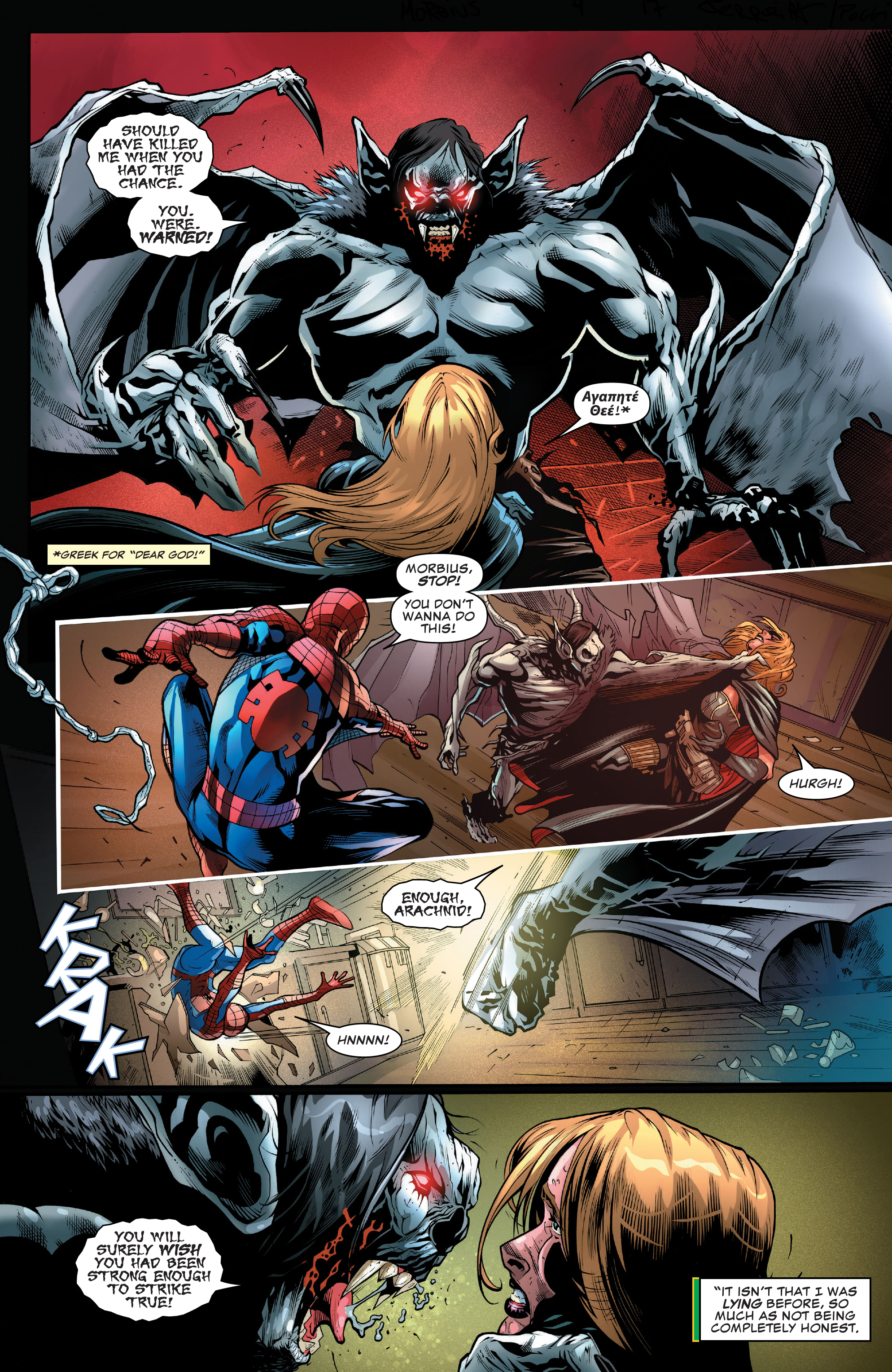 Read online Morbius comic -  Issue #4 - 17
