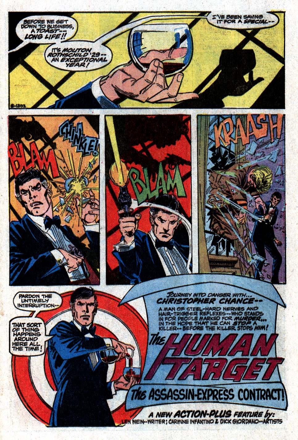 Read online Action Comics (1938) comic -  Issue #419 - 21