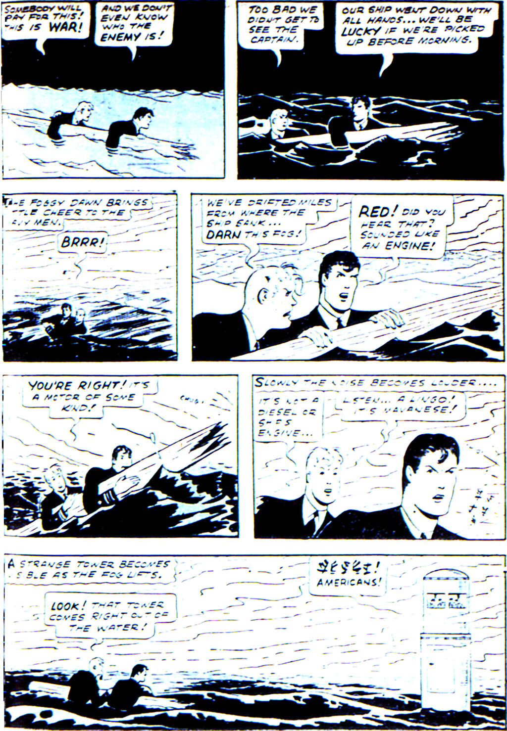 Read online Adventure Comics (1938) comic -  Issue #42 - 45