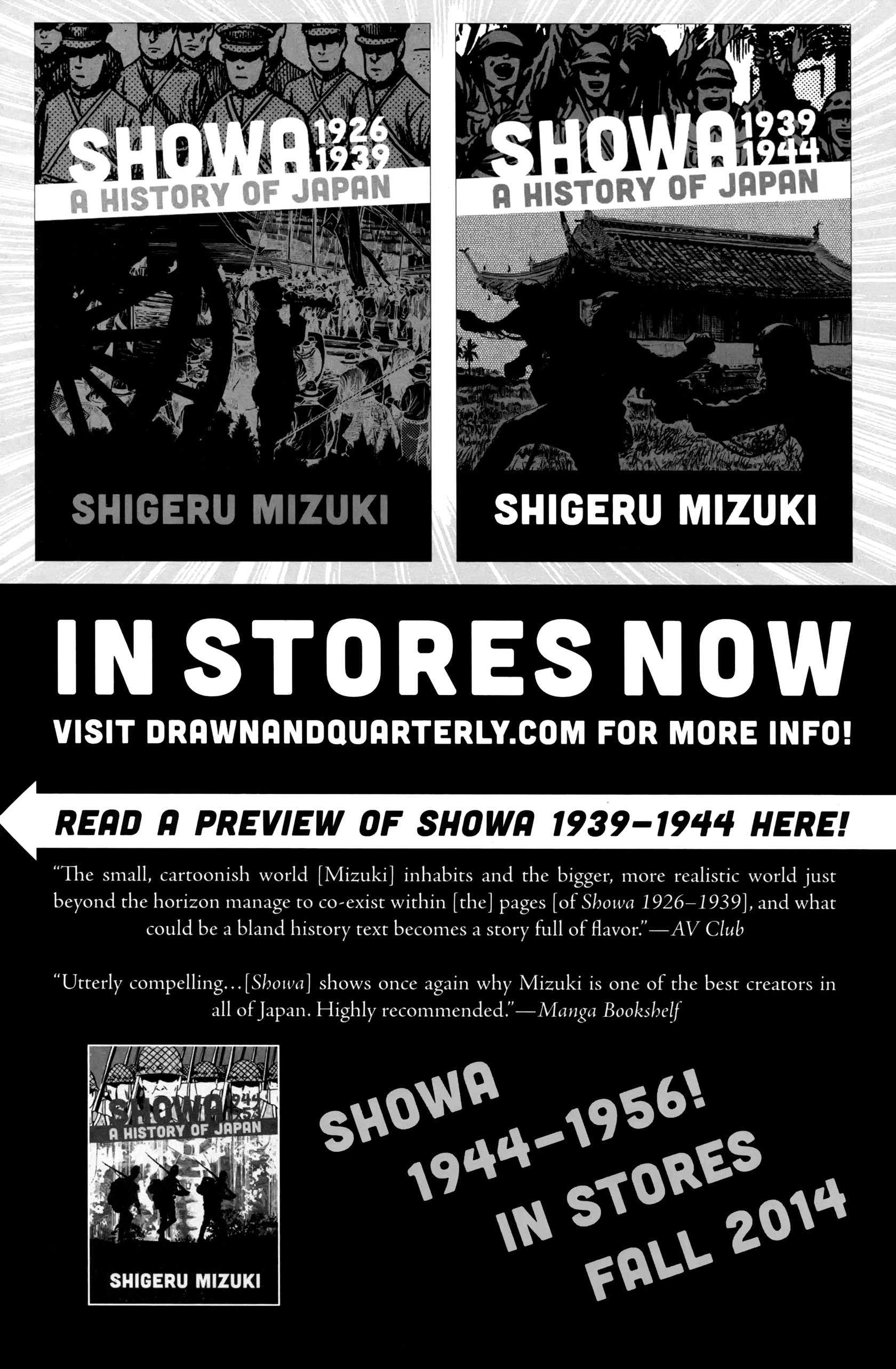 Read online Free Comic Book Day 2014 comic -  Issue # Shigeru Mizuki s Showa - A History of Japan - 4