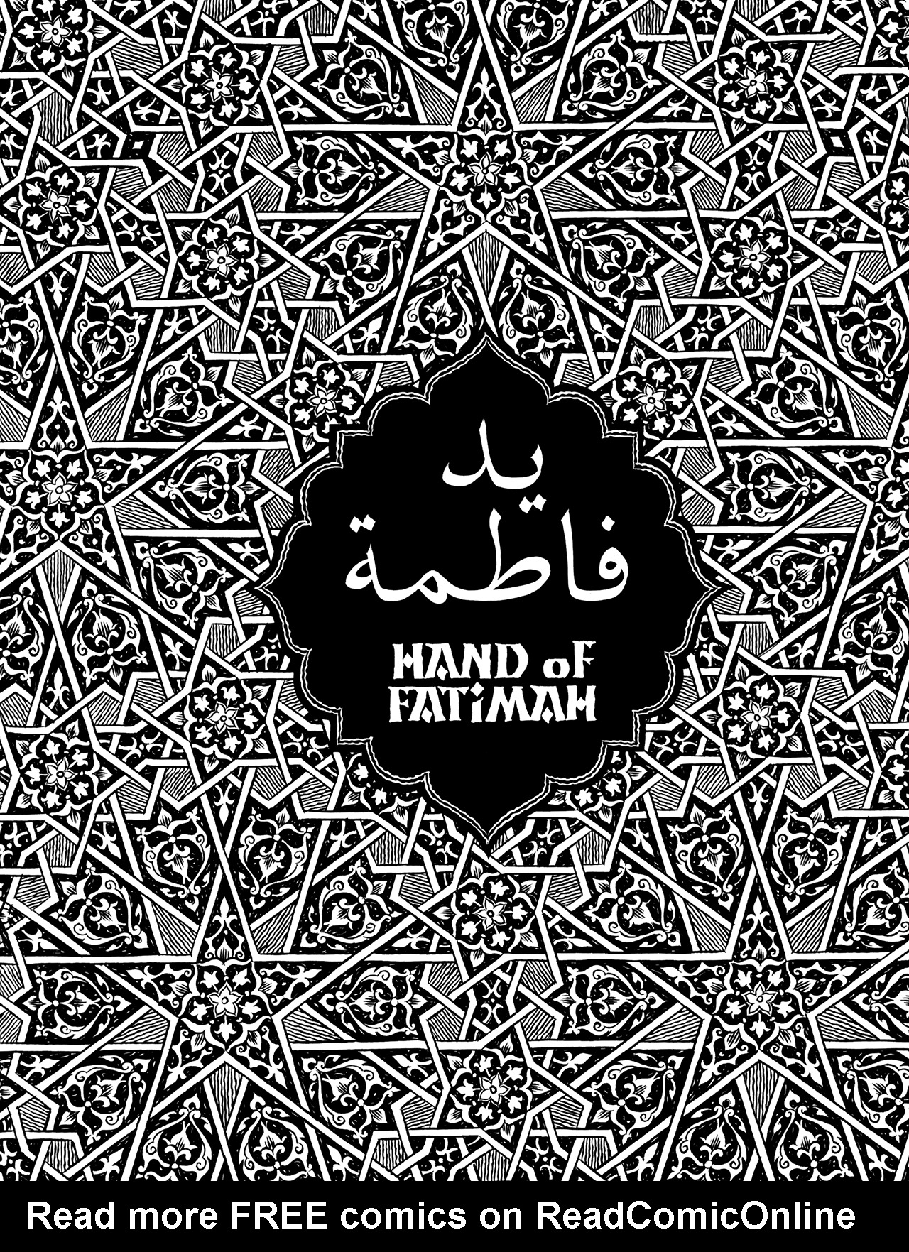 Read online Habibi comic -  Issue # Part 2 - 108