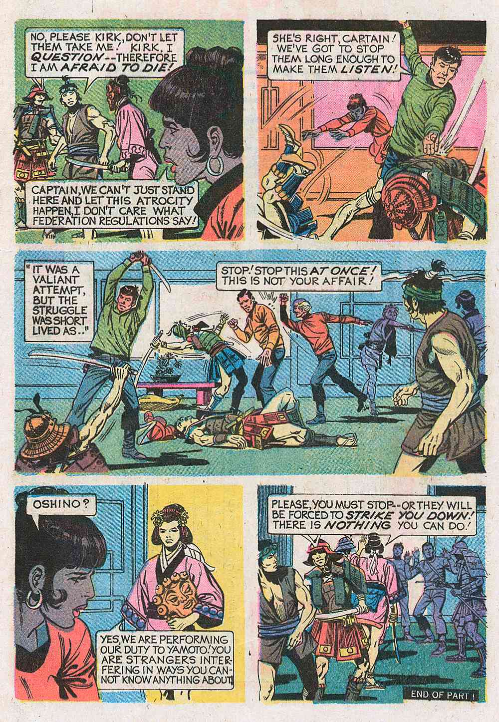 Read online Star Trek (1967) comic -  Issue #26 - 14