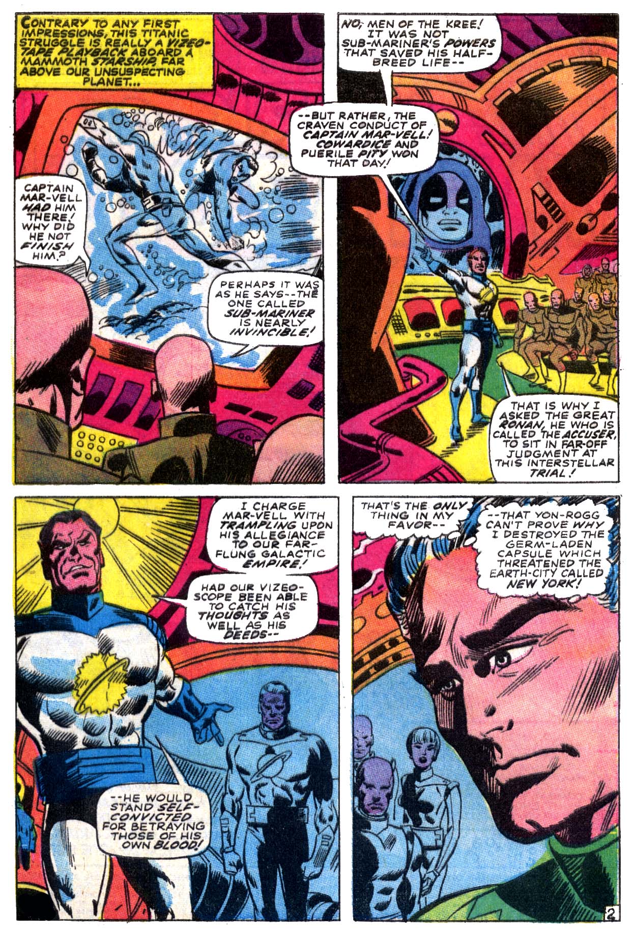 Captain Marvel (1968) Issue #5 #5 - English 3