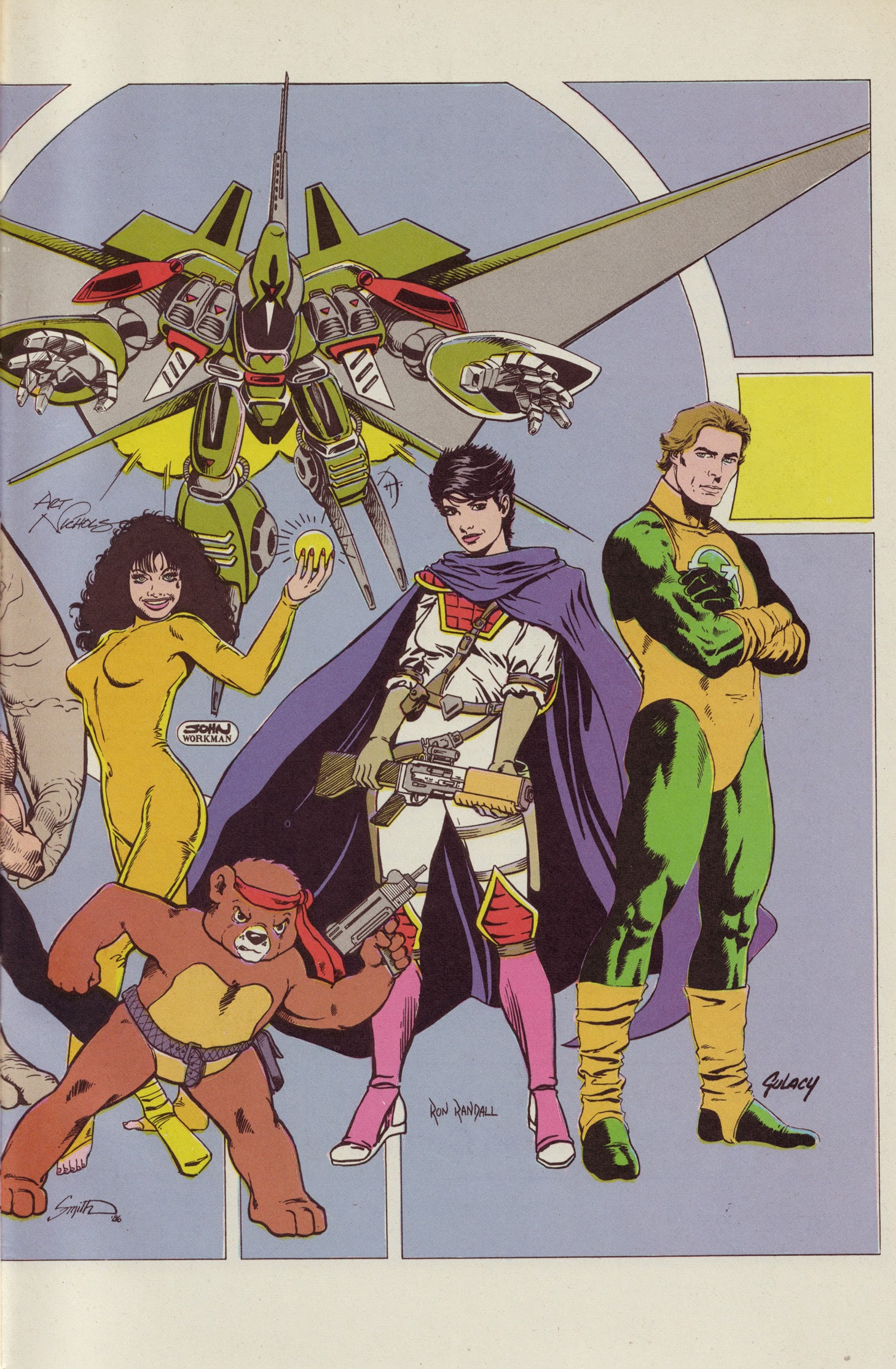 Read online Mecha comic -  Issue #1 - 33