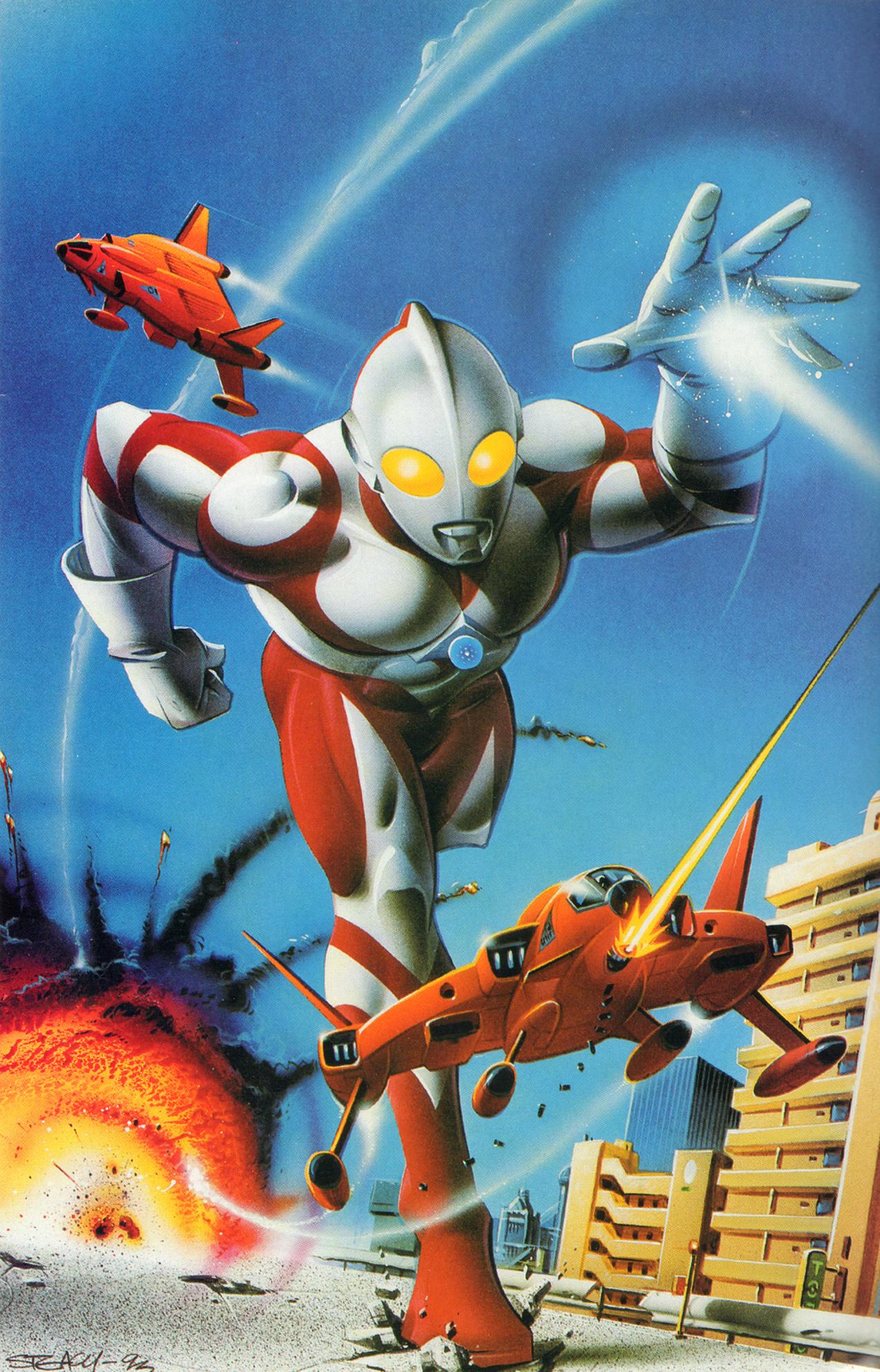 Read online Ultraman (1994) comic -  Issue #2 - 3
