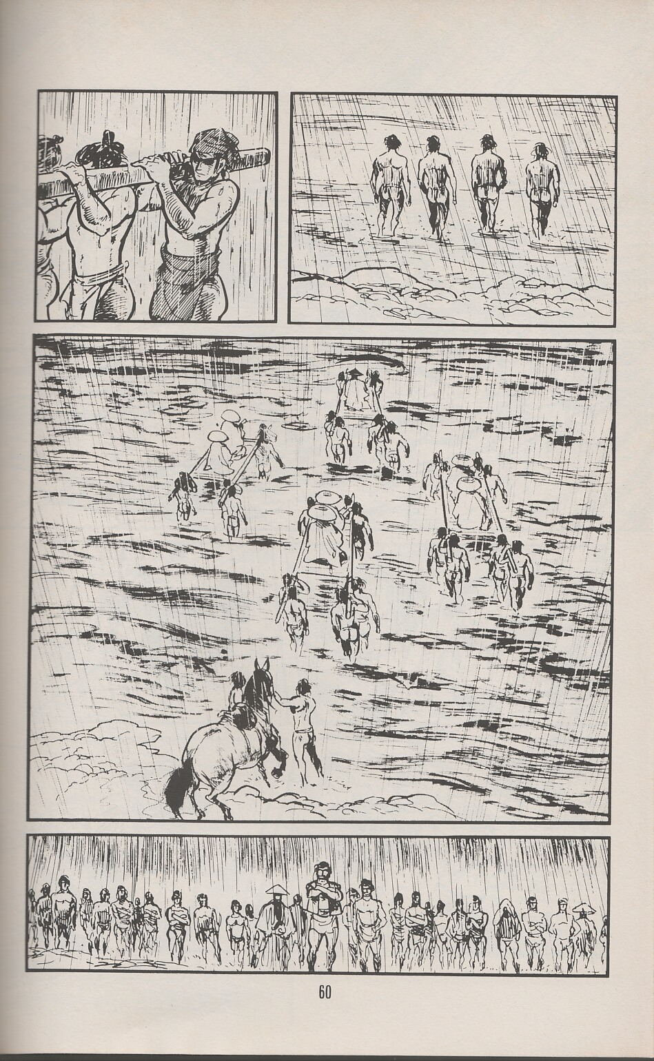 Read online Lone Wolf and Cub comic -  Issue #31 - 70