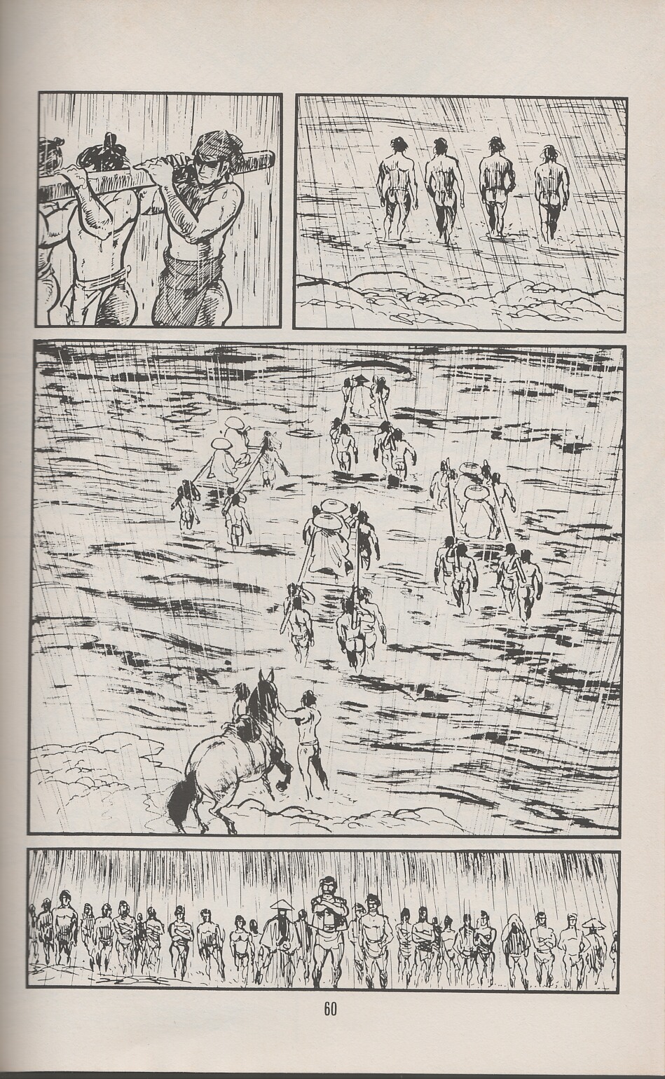 Lone Wolf and Cub issue 31 - Page 70