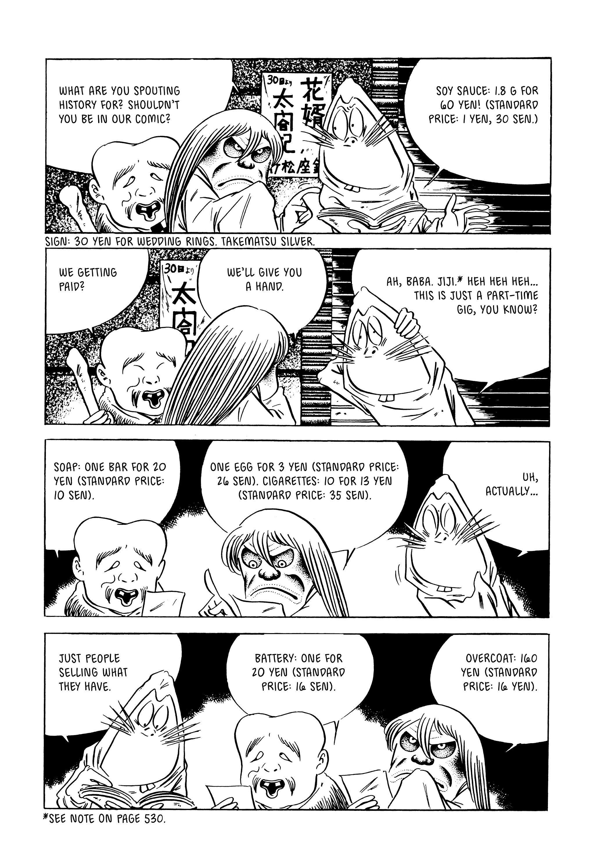 Read online Showa: A History of Japan comic -  Issue # TPB 3 (Part 4) - 88