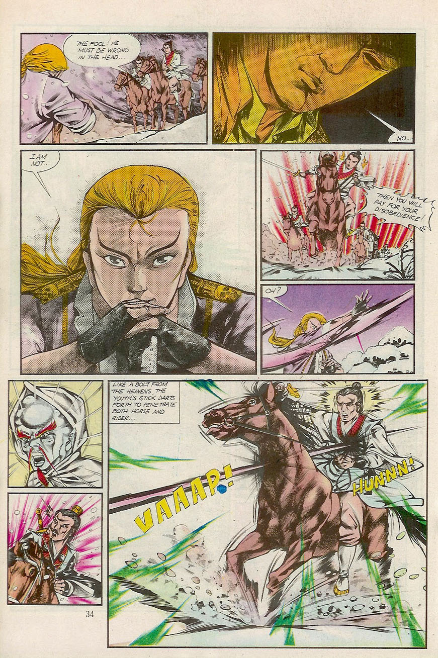 Drunken Fist issue 17 - Page 36