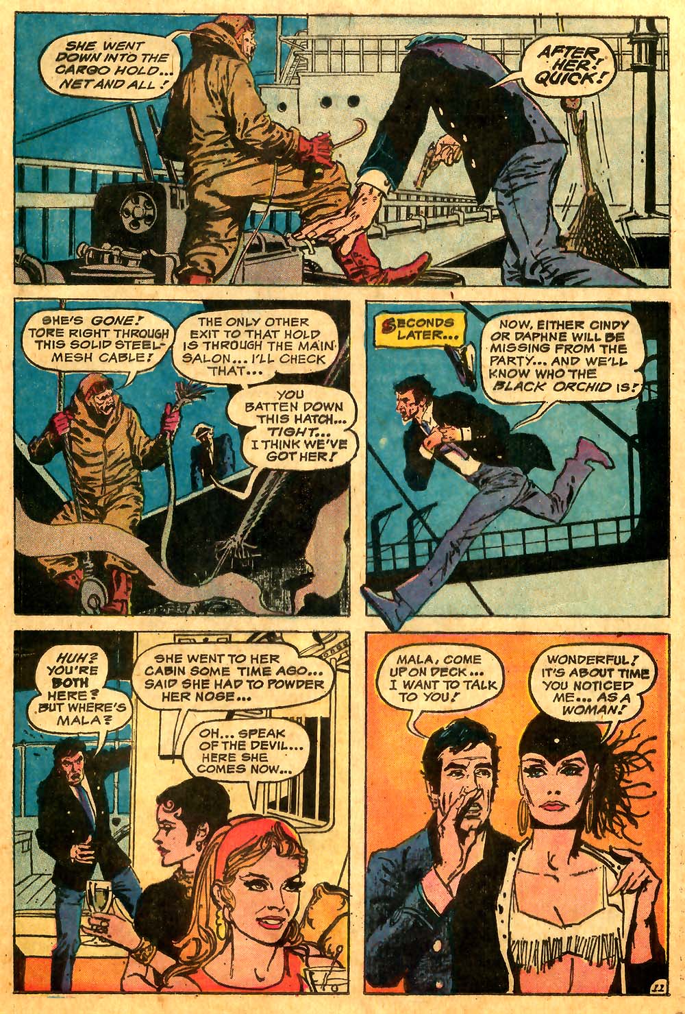 Adventure Comics #429 ( Black Orchid ) - Uniform Stealing Board