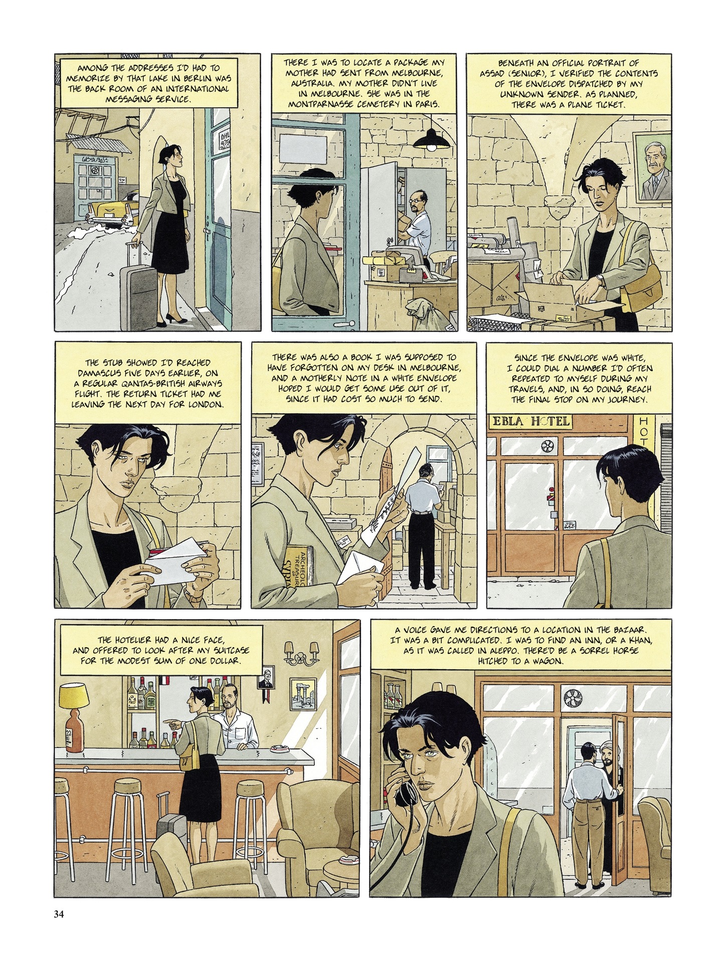 Read online Lena comic -  Issue #1 - 34