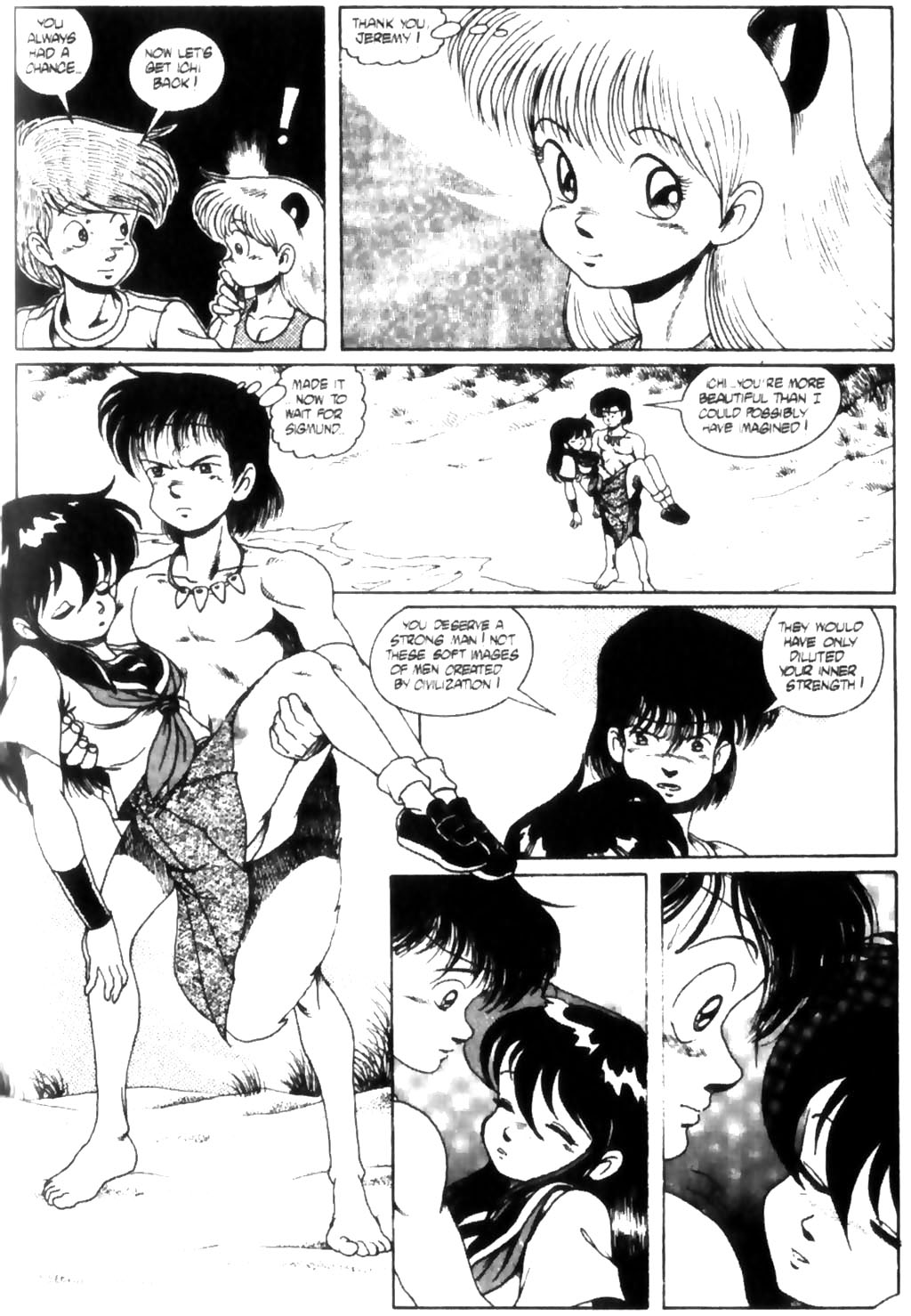 Read online Ninja High School (1986) comic -  Issue #30 - 27