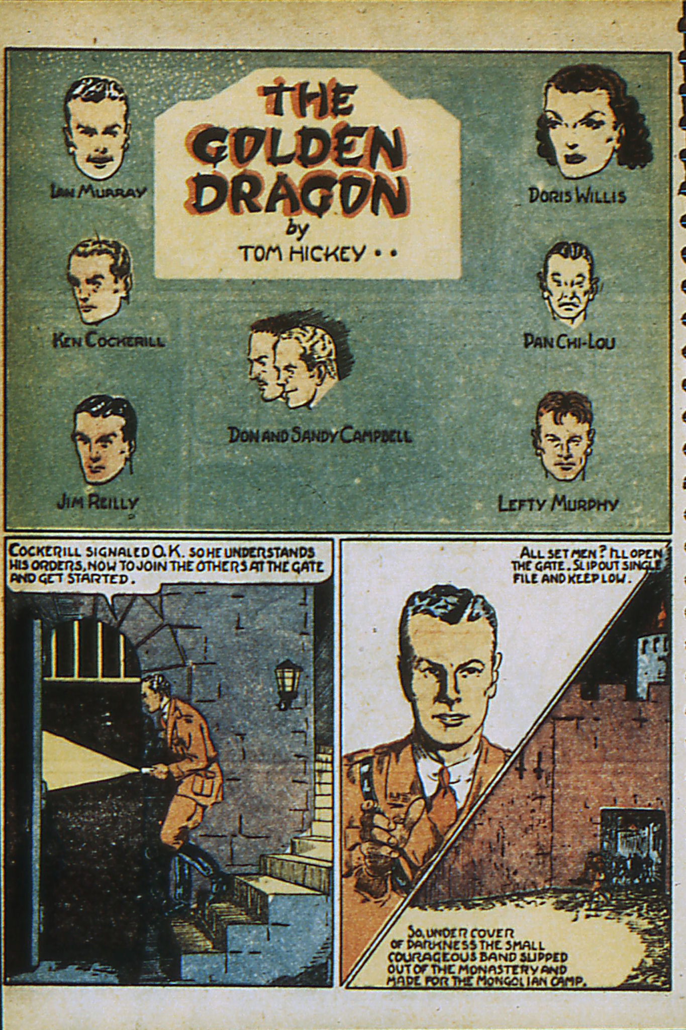 Adventure Comics (1938) 25 Page 5