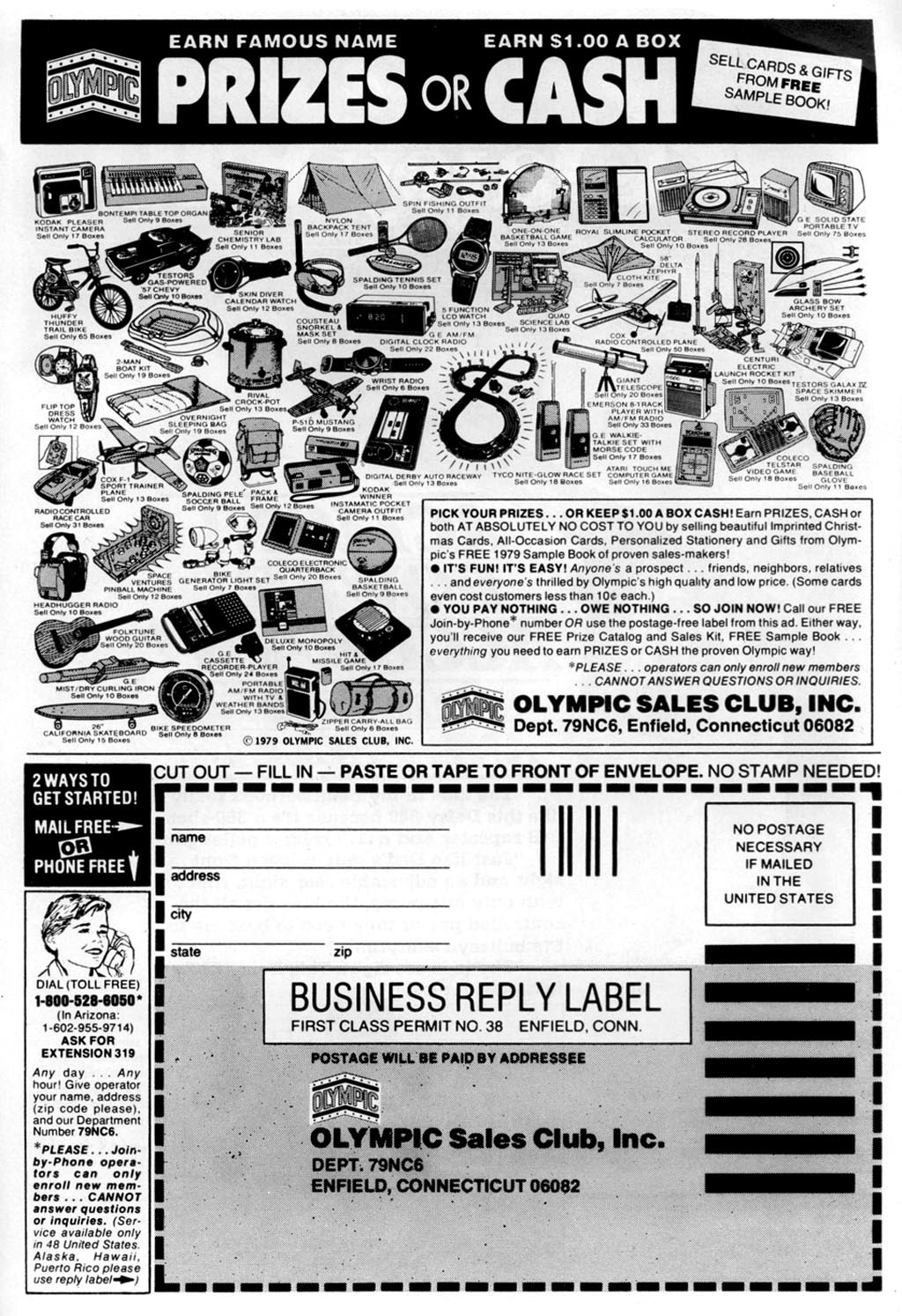 Read online All-Out War comic -  Issue #1 - 65