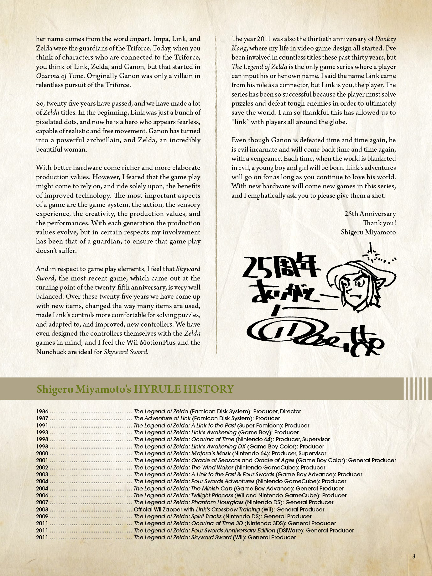 Read online The Legend of Zelda comic -  Issue # TPB - 6