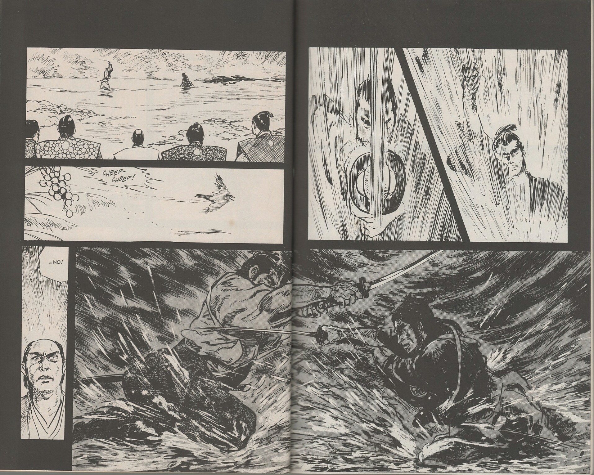 Read online Lone Wolf and Cub comic -  Issue #23 - 28