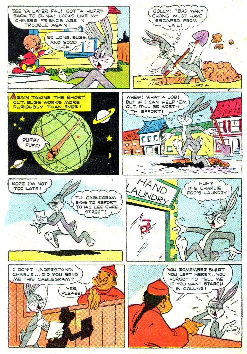 Four Color Comics issue 307 - Page 50