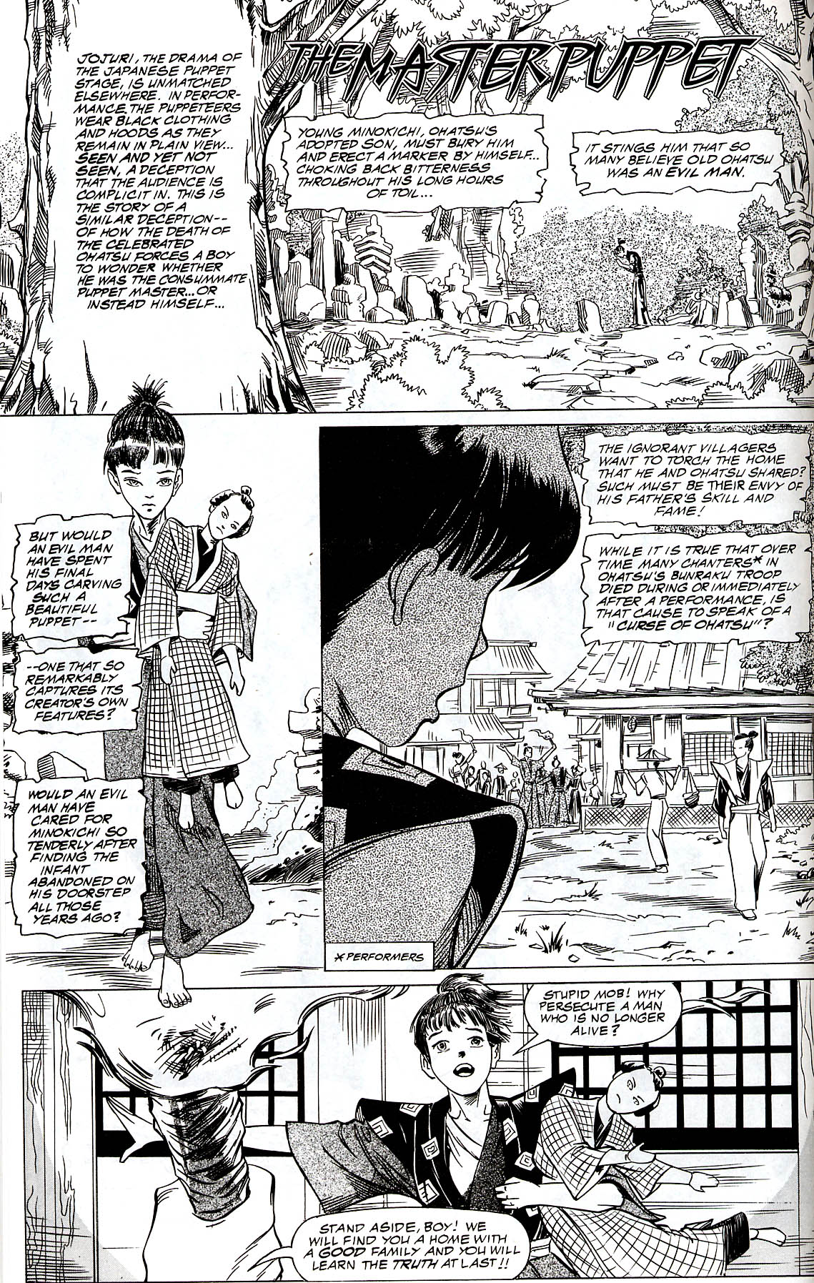 Read online Shi: Kaidan comic -  Issue # Full - 18