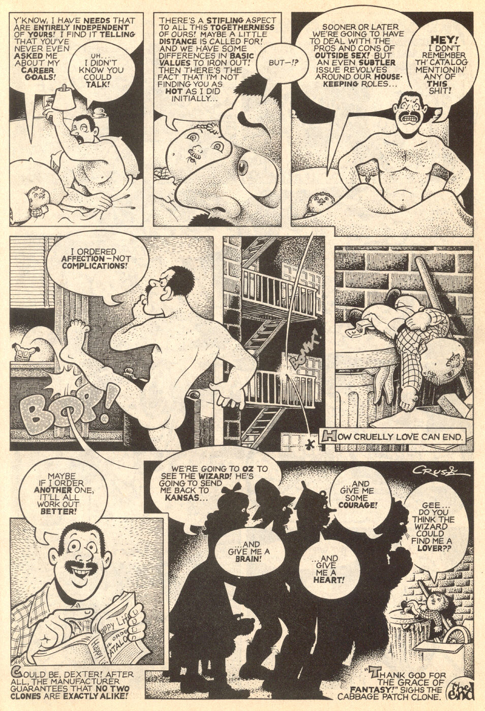 Read online Gay Comix (Gay Comics) comic -  Issue #5 - 26