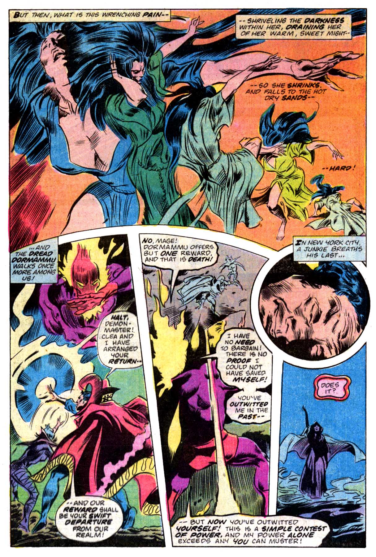 Read online Doctor Strange (1974) comic -  Issue #9 - 16