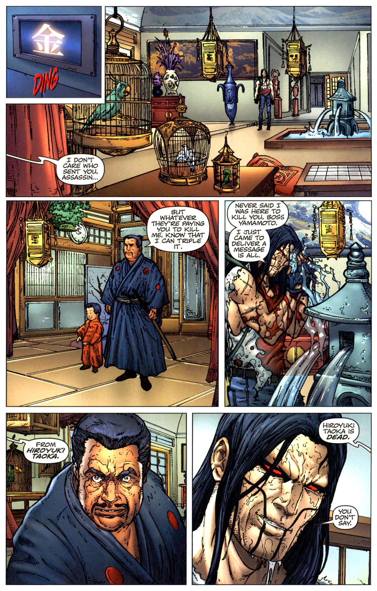 Read online Pilot Season 2007 comic -  Issue # Issue Ripclaw - 20