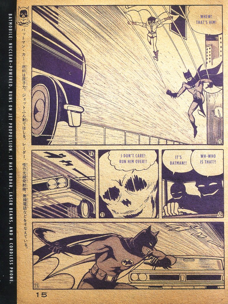 Read online Bat-Manga!: The Secret History of Batman in Japan comic -  Issue # TPB (Part 2) - 7
