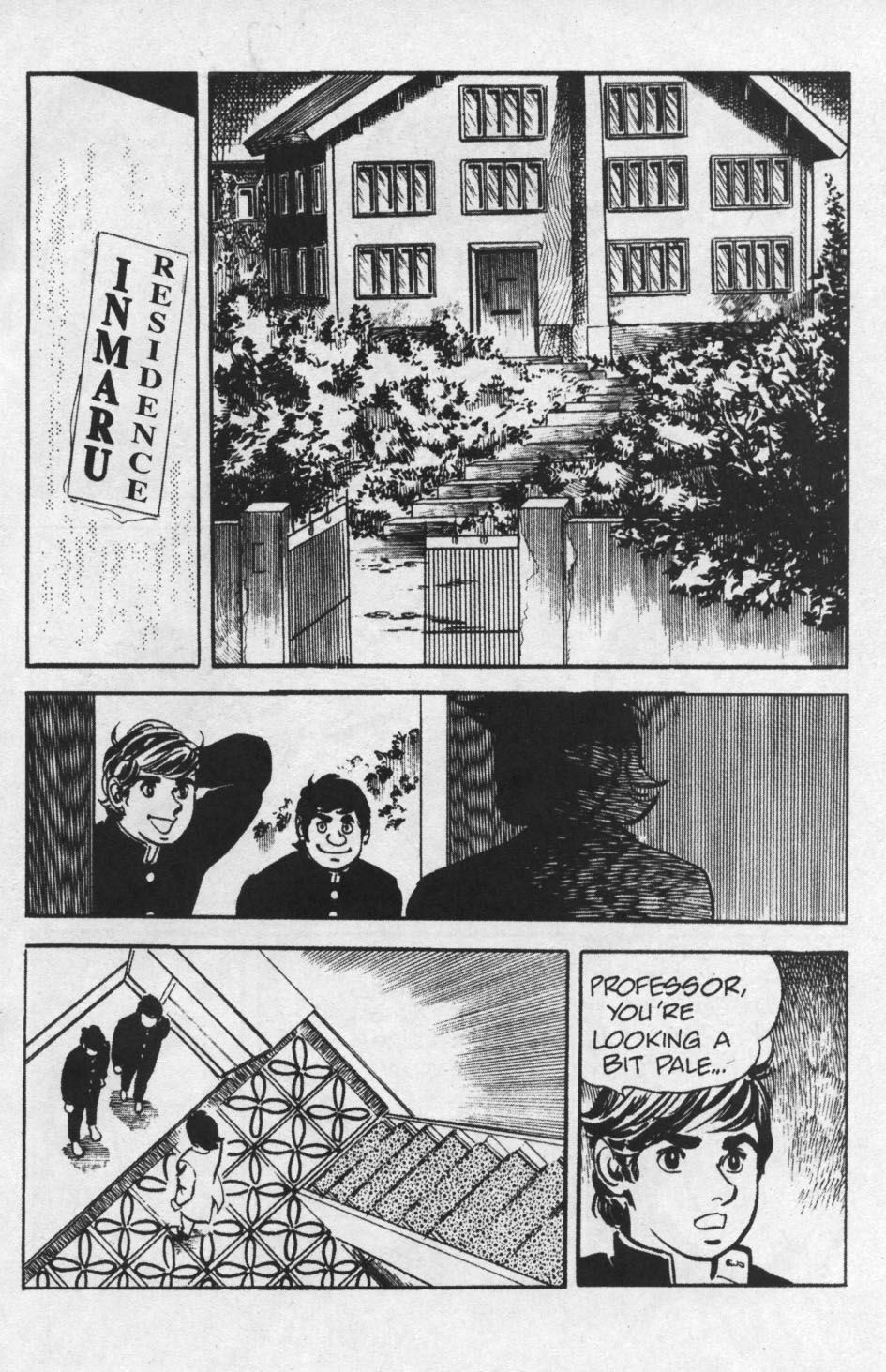 Read online Spider-Man: The Manga comic -  Issue #5 - 19