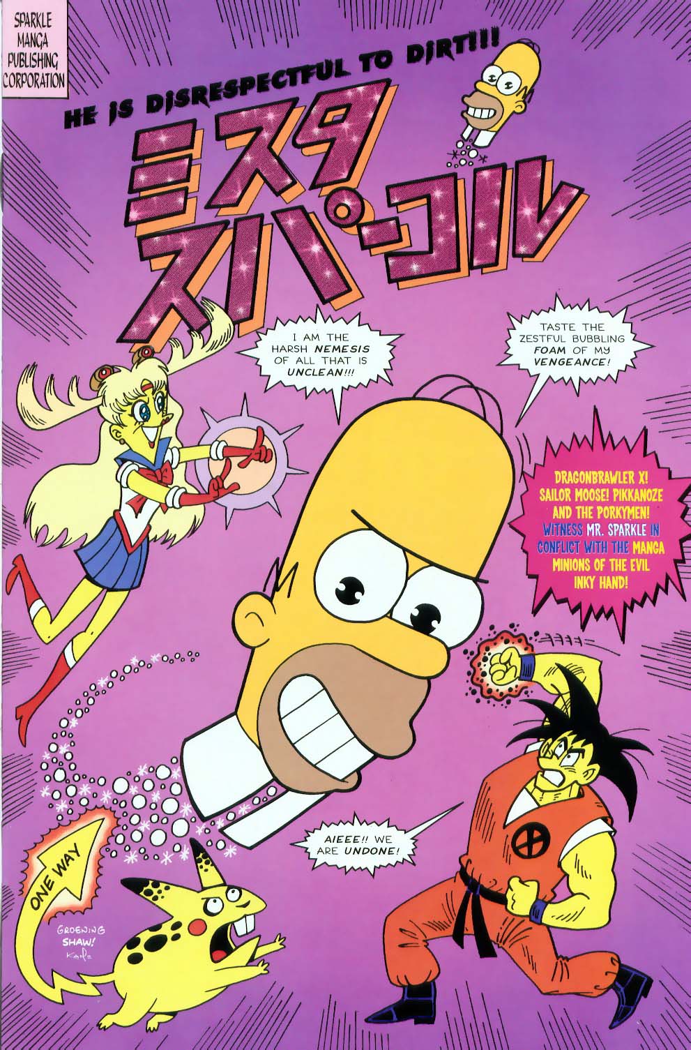 Read online Simpsons Comics comic -  Issue #45 - 23
