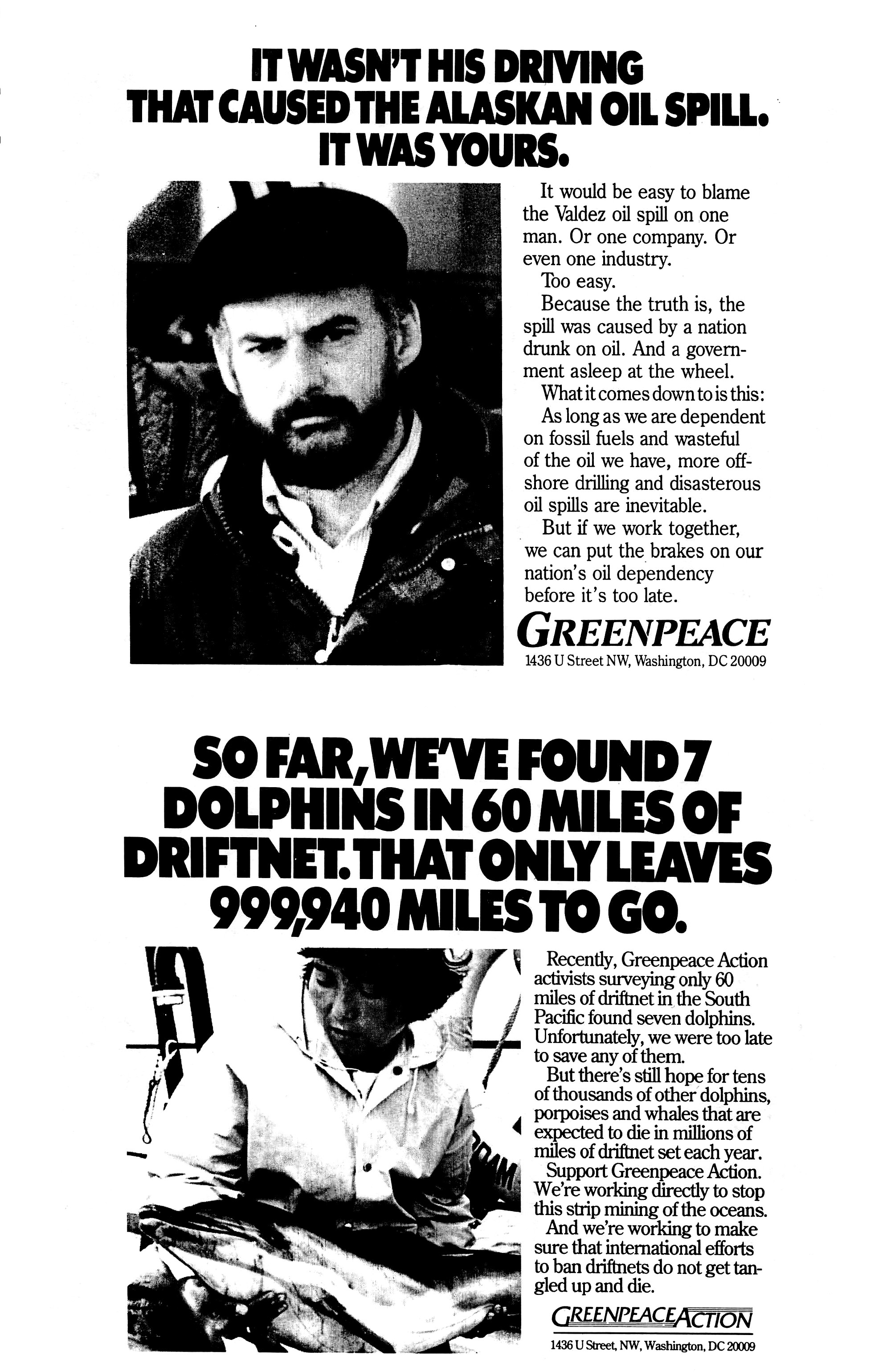 Read online Children Of The Night comic -  Issue #2 - 23