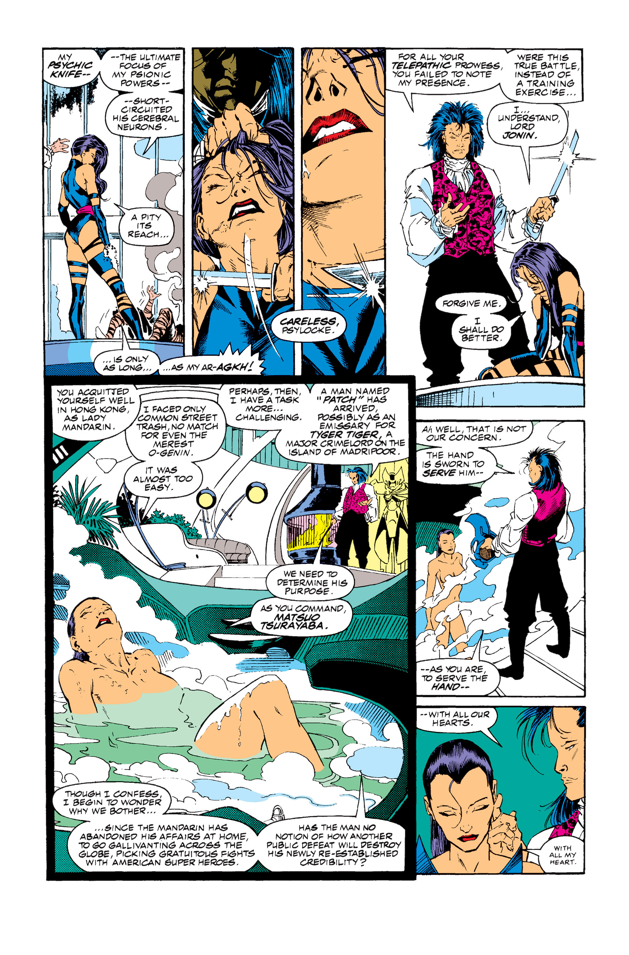 Read online Uncanny X-Men (1963) comic -  Issue #257 - 16