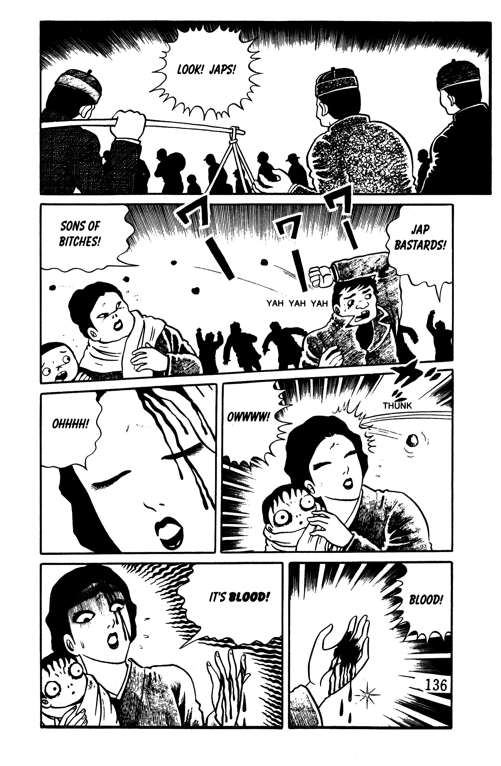 Read online Panorama of Hell comic -  Issue # TPB (Part 2) - 31