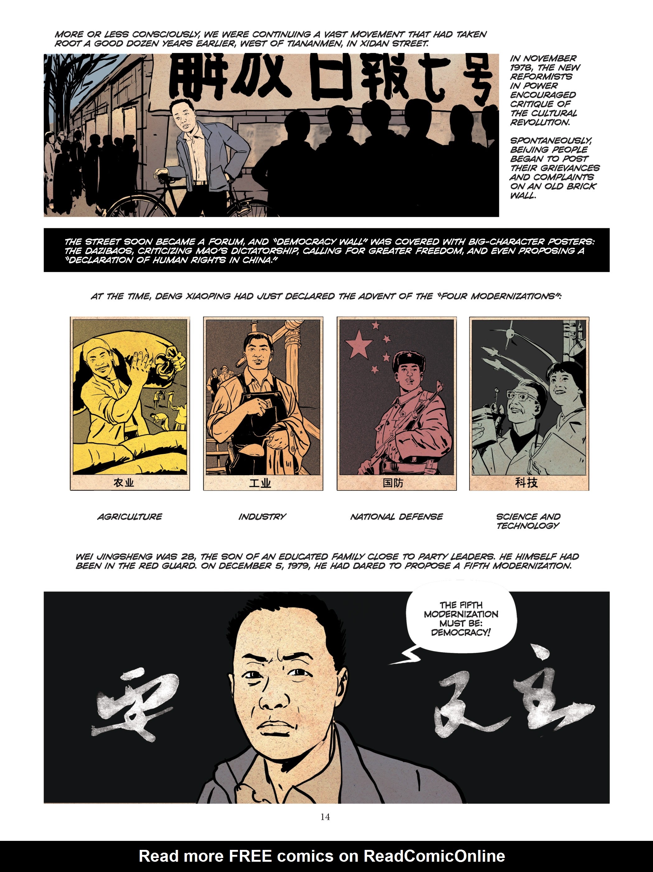 Read online Tiananmen 1989: Our Shattered Hopes comic -  Issue # TPB - 18
